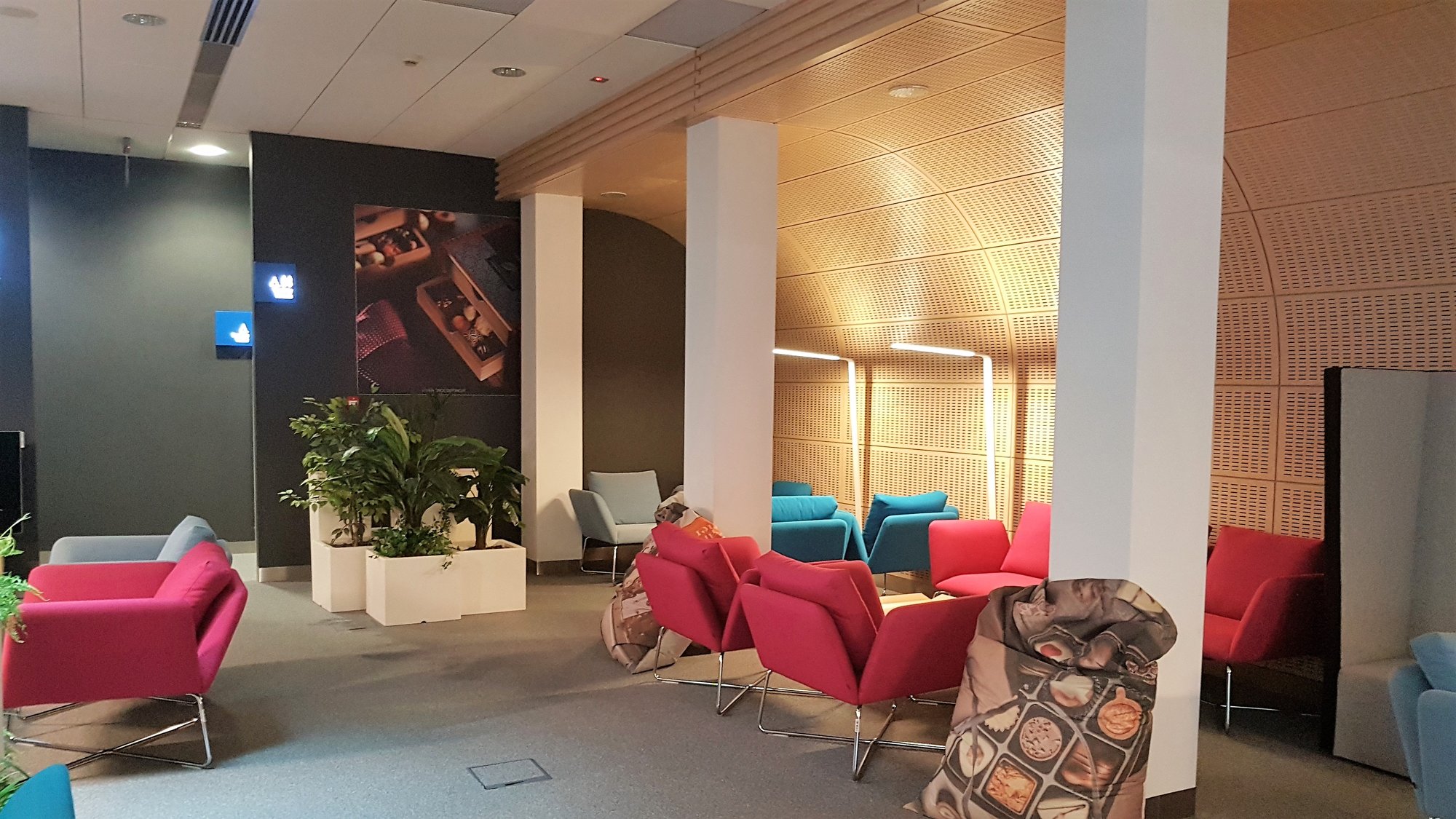 #5 of 5 images of Business Executive Lounge