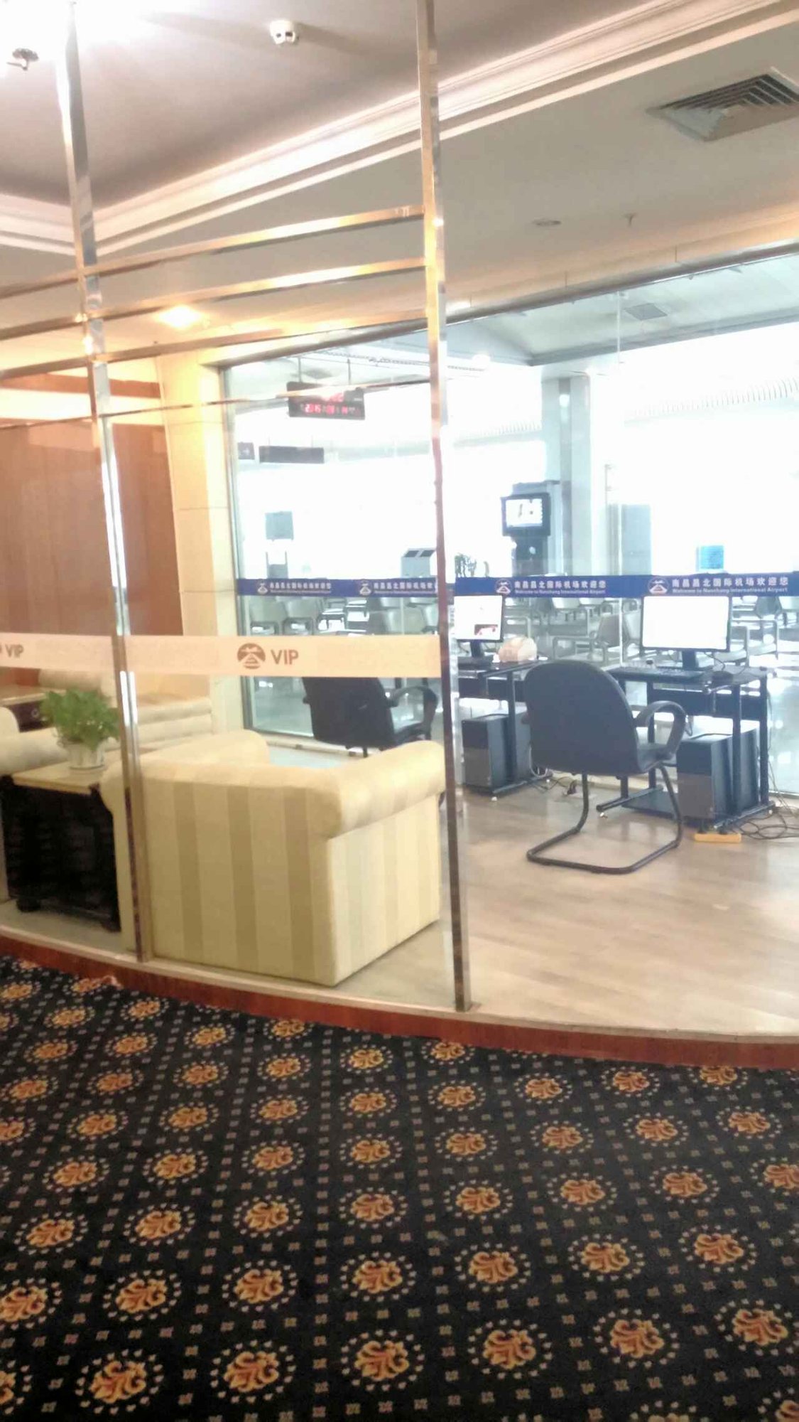 #3 of 3 images of First & Business Class Lounge
