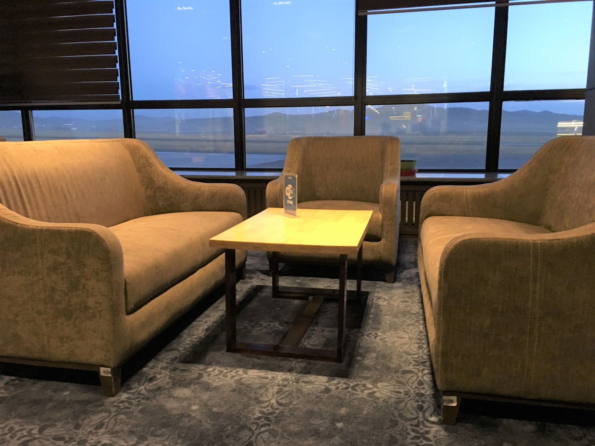 #1 of 5 images of MIAT Mongolian Airlines Business Lounge