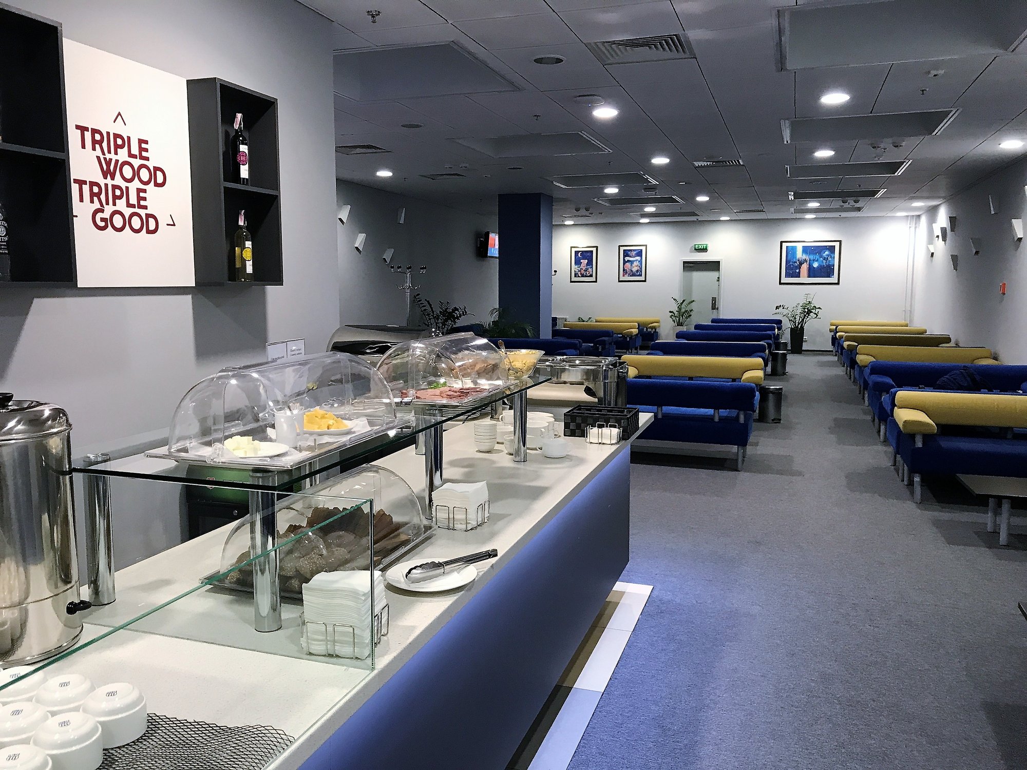 #4 of 5 images of Business Lounge