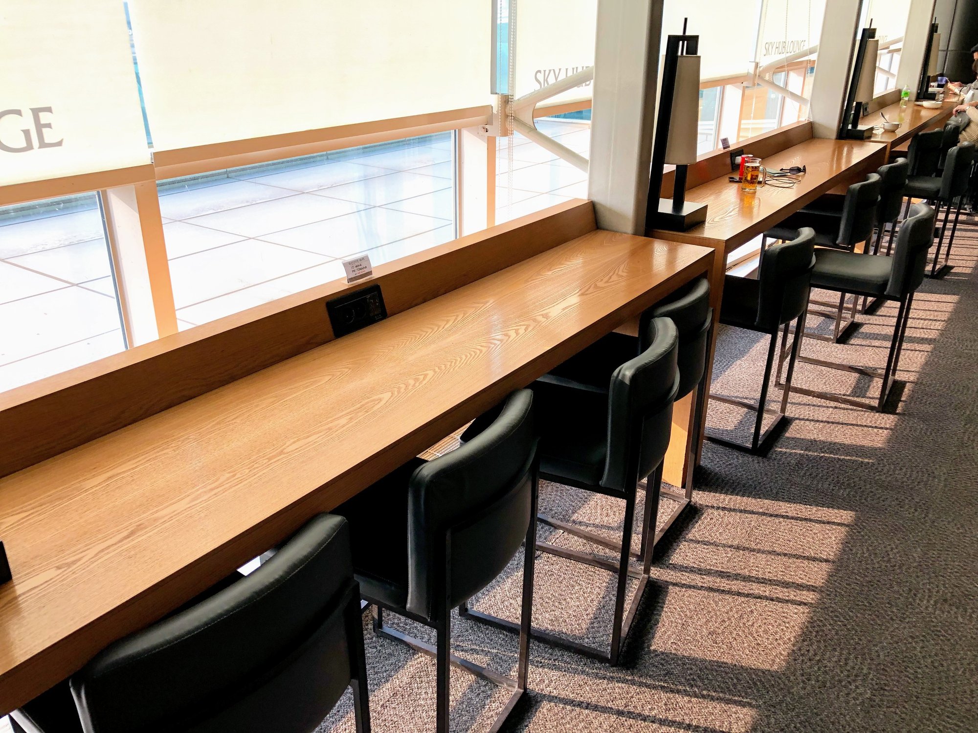 #2 of 5 images of Sky Hub Lounge