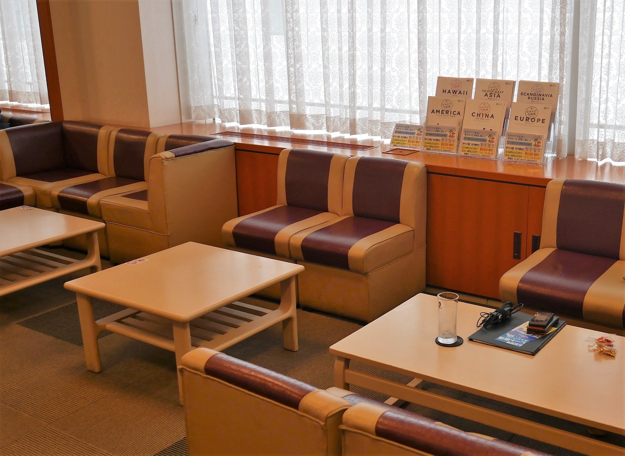 #1 of 5 images of T.E.I. Lounge (Business and Travel Support Center) (Temporarily Closed)
