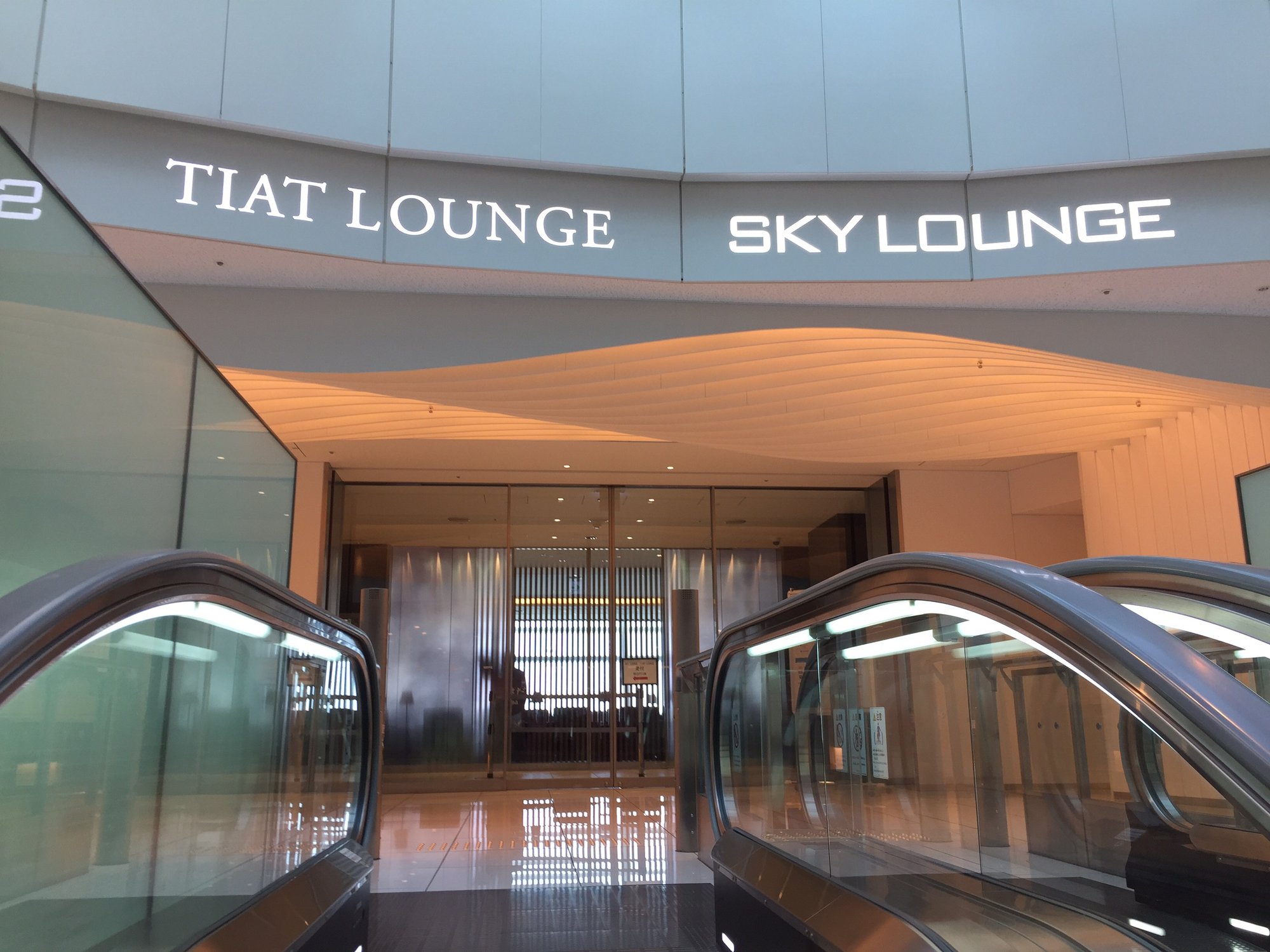 #1 of 1 images of TIAT Lounge