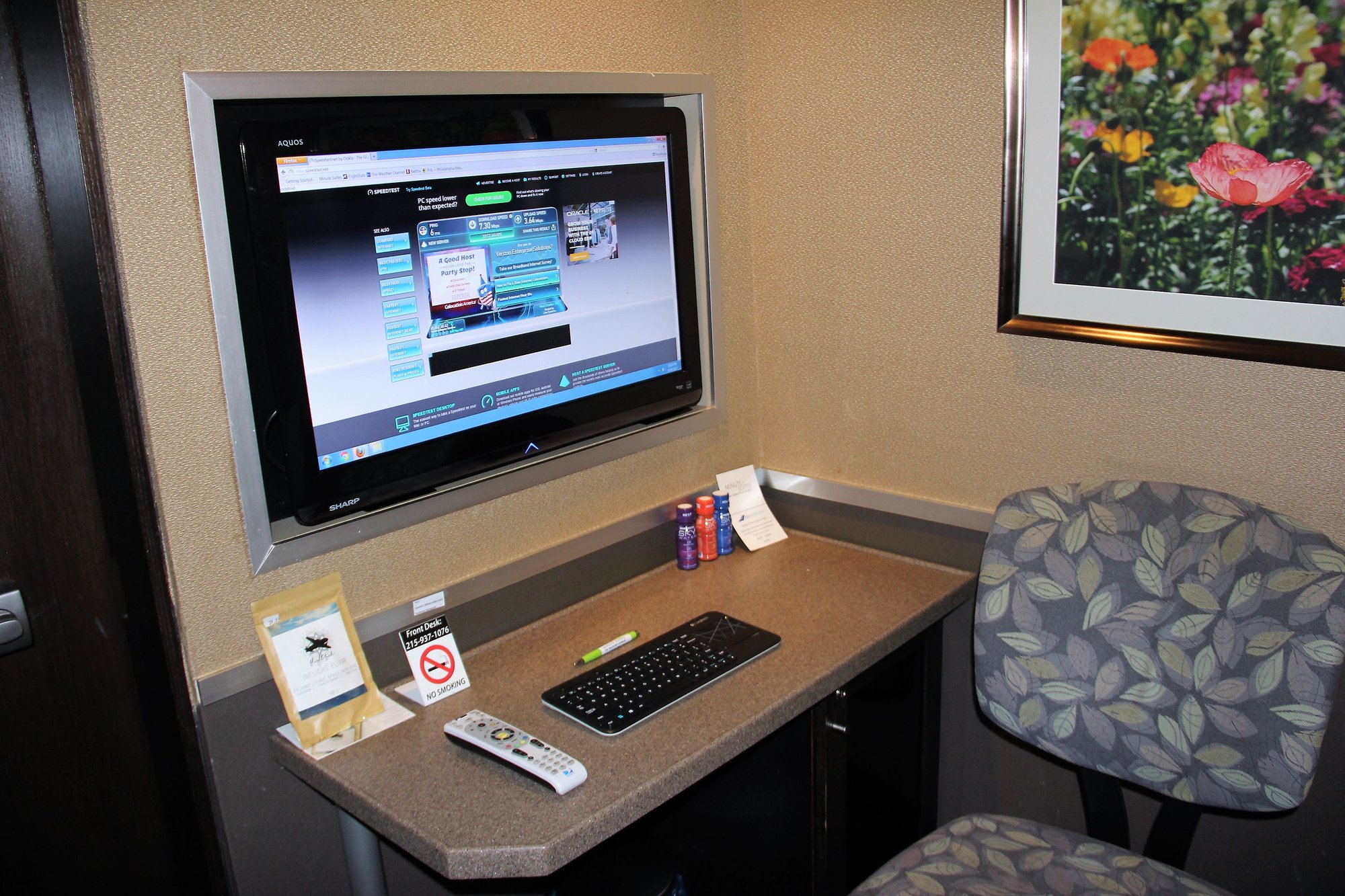 #2 of 5 images of Minute Suites