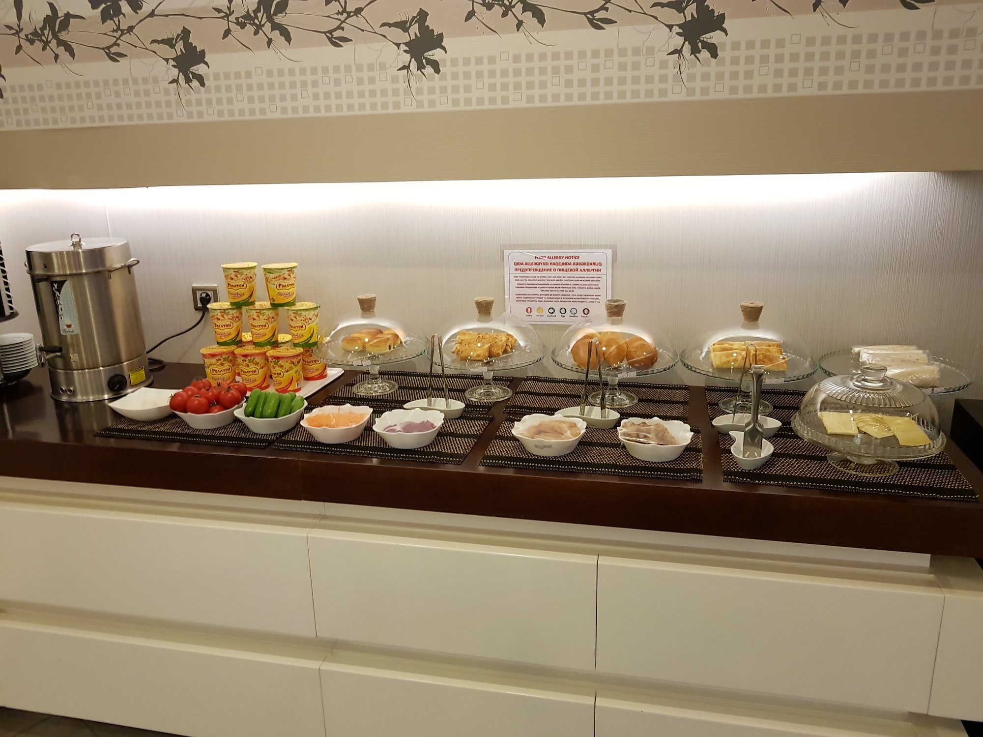 #3 of 5 images of Mugam Lounge