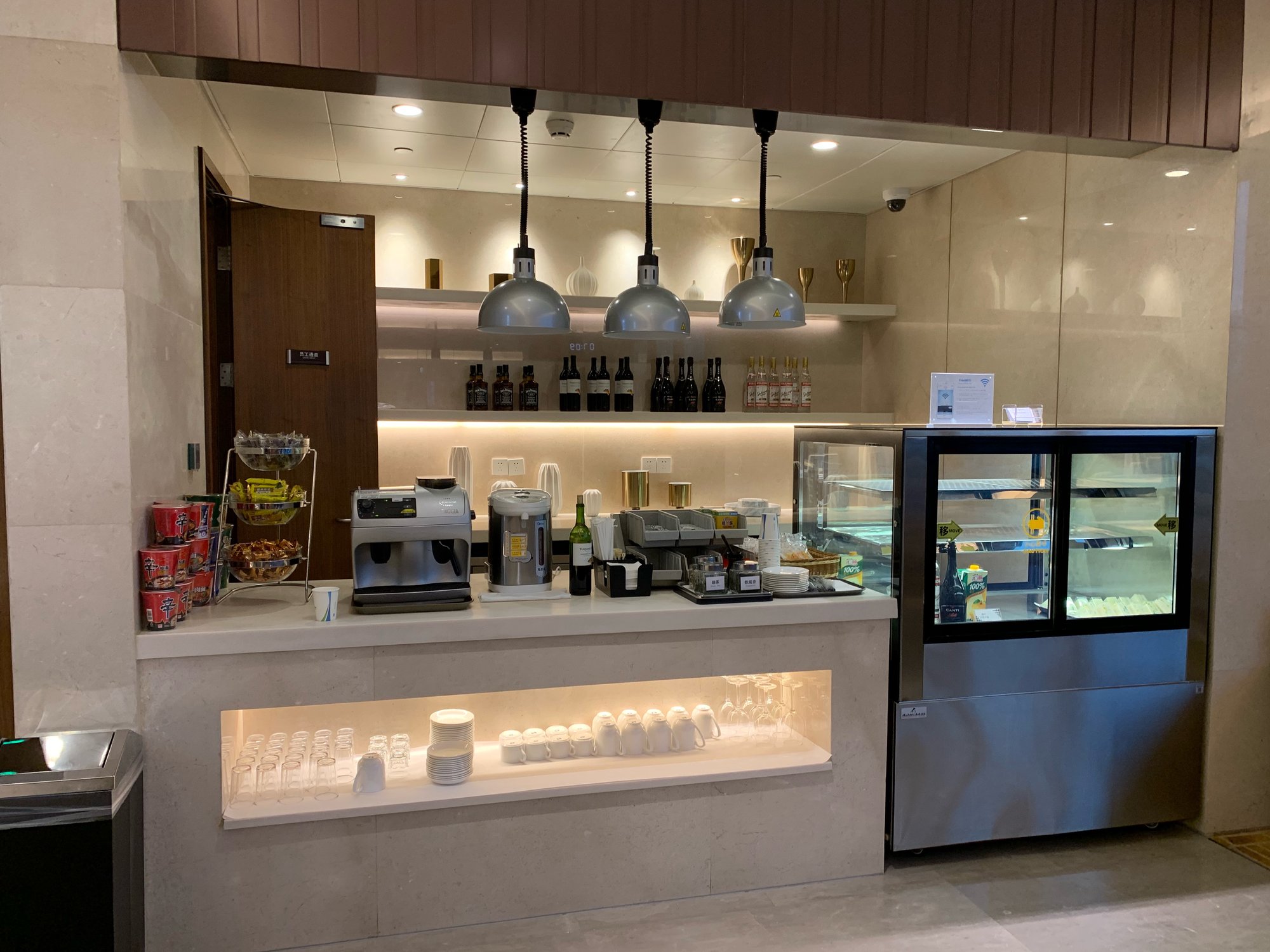 #2 of 5 images of V03 VIP Lounge