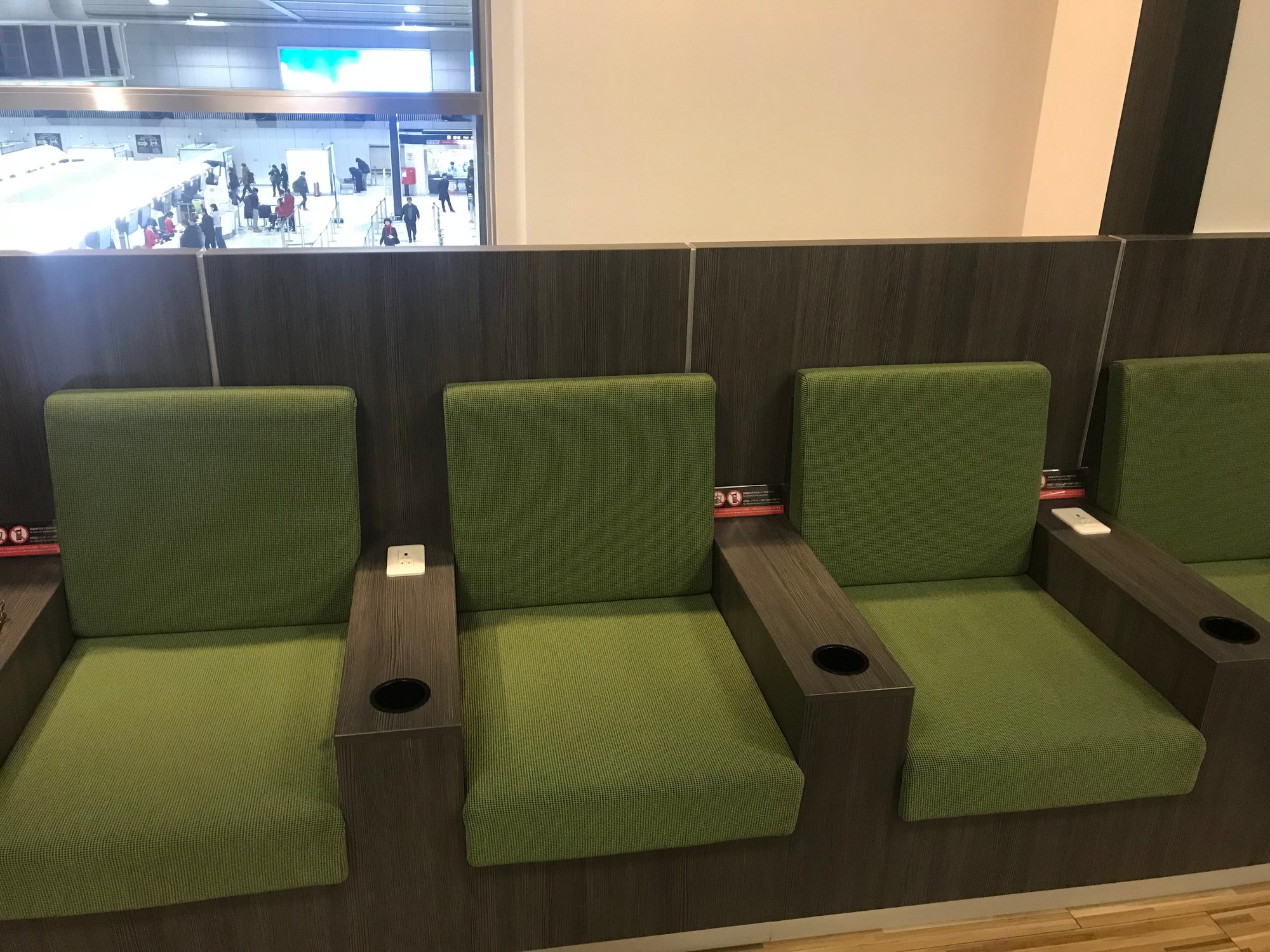 #2 of 5 images of IASS Executive Lounge