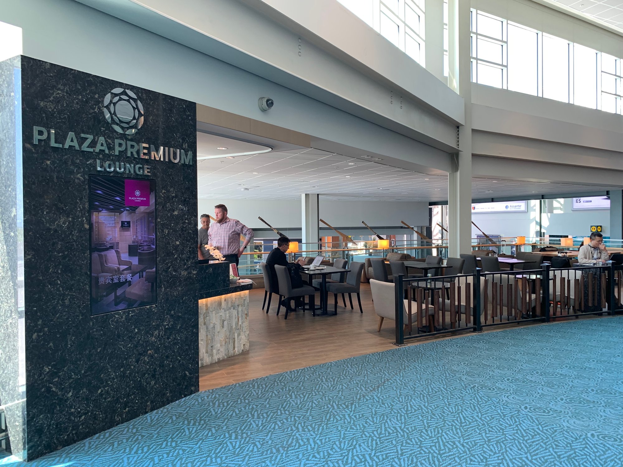 #5 of 5 images of Plaza Premium Lounge (Domestic Gate C29)