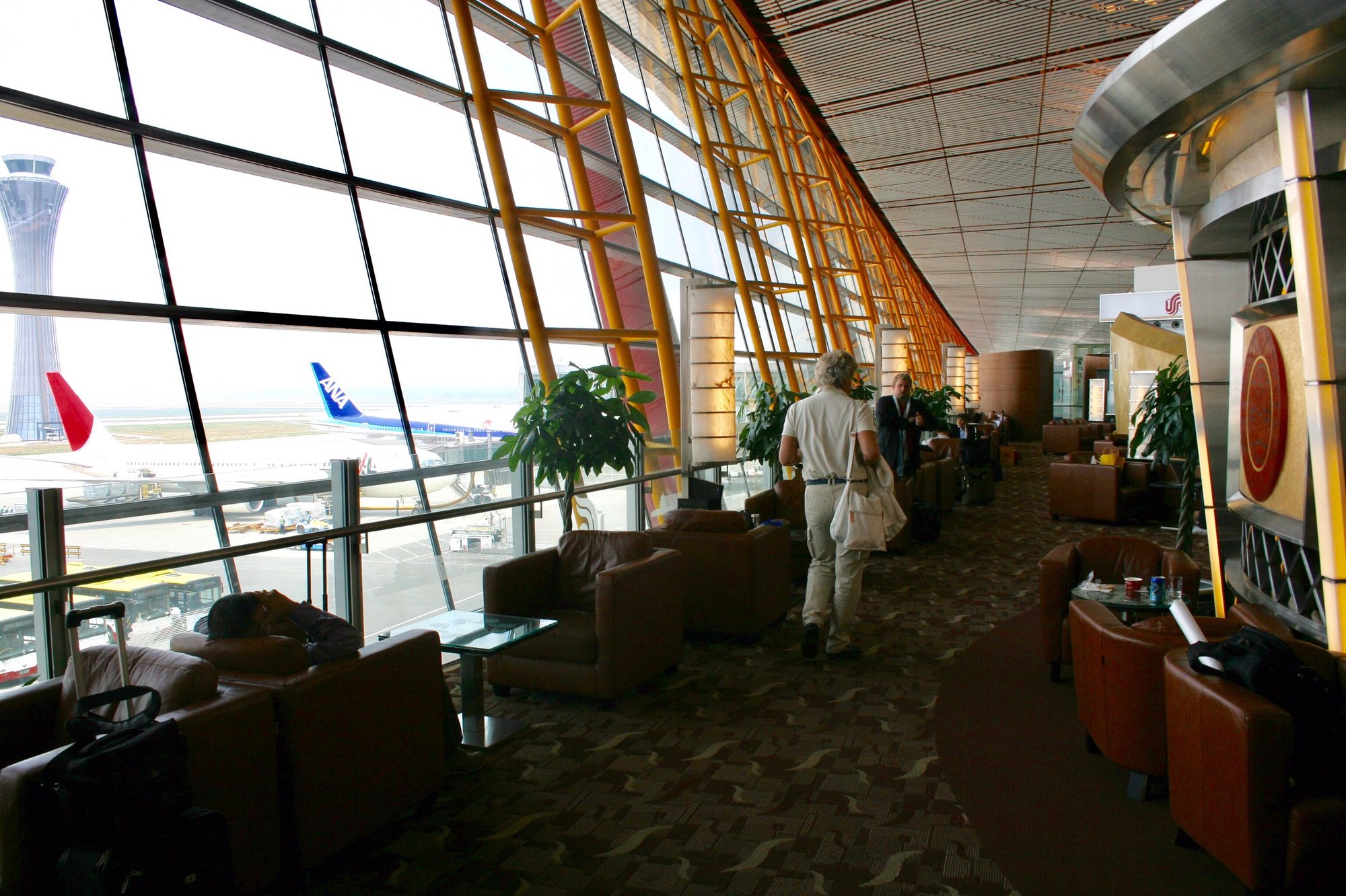 #2 of 5 images of Air China International Business Class Lounge