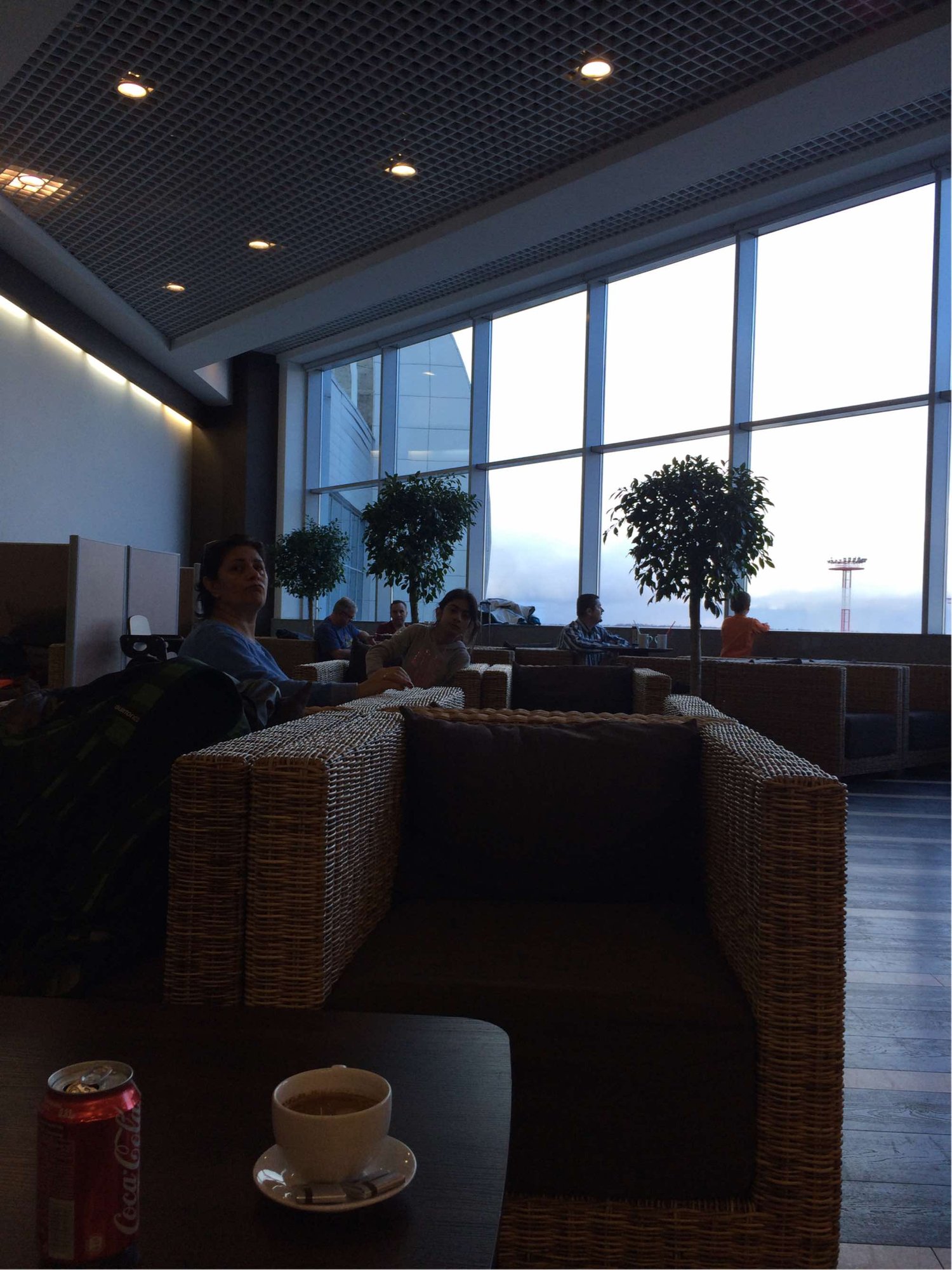 #1 of 4 images of International Business Lounge (Temporarily Closed)
