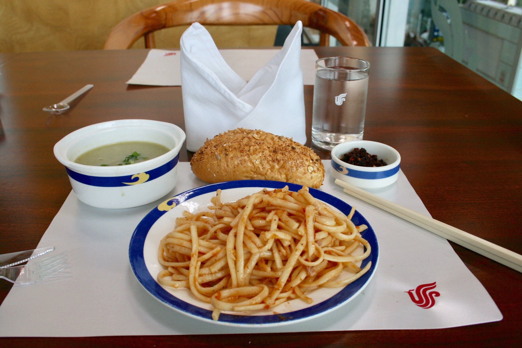 #3 of 5 images of Air China International Business Class Lounge