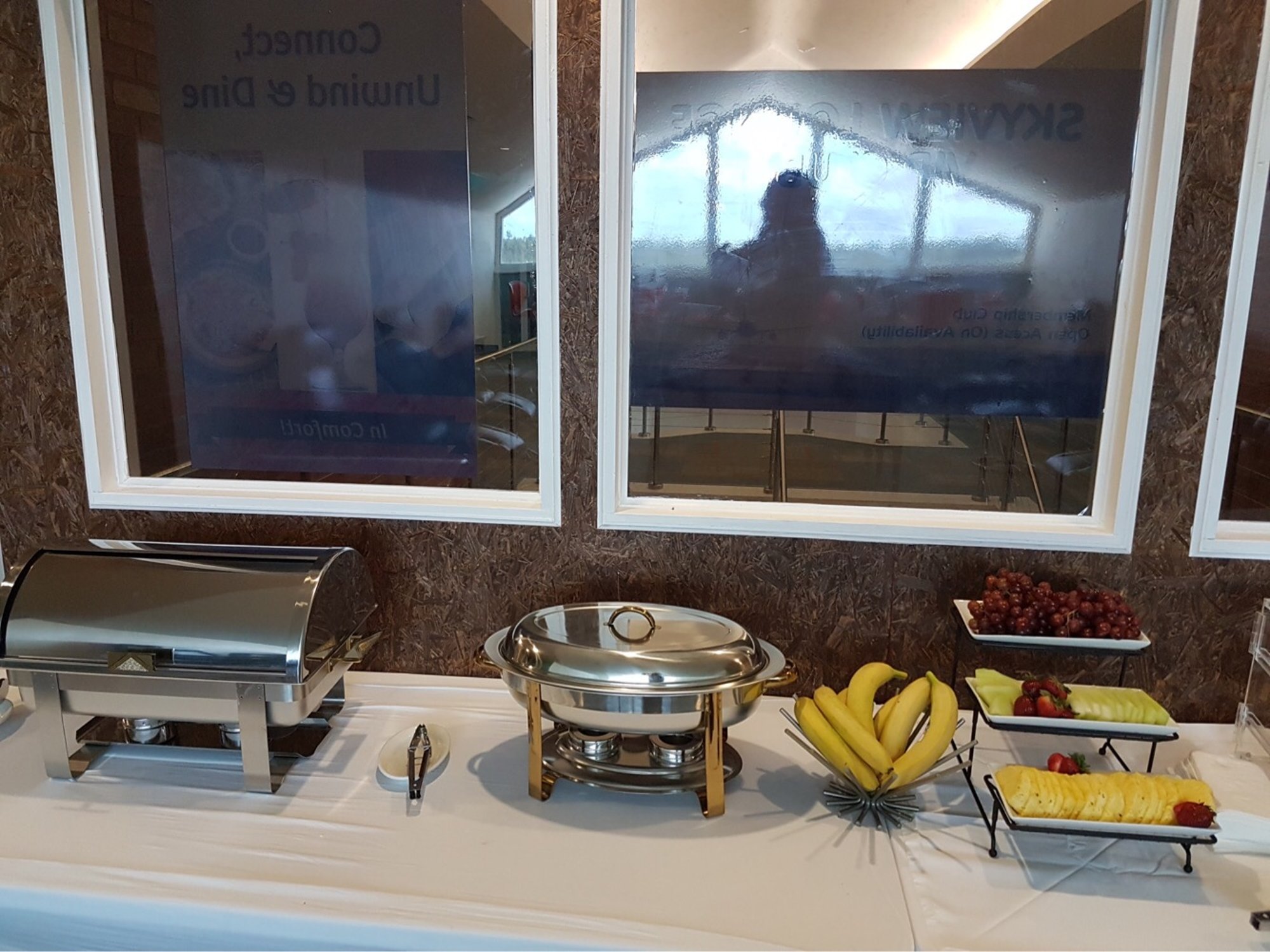 #1 of 5 images of Skyview Airport Lounge