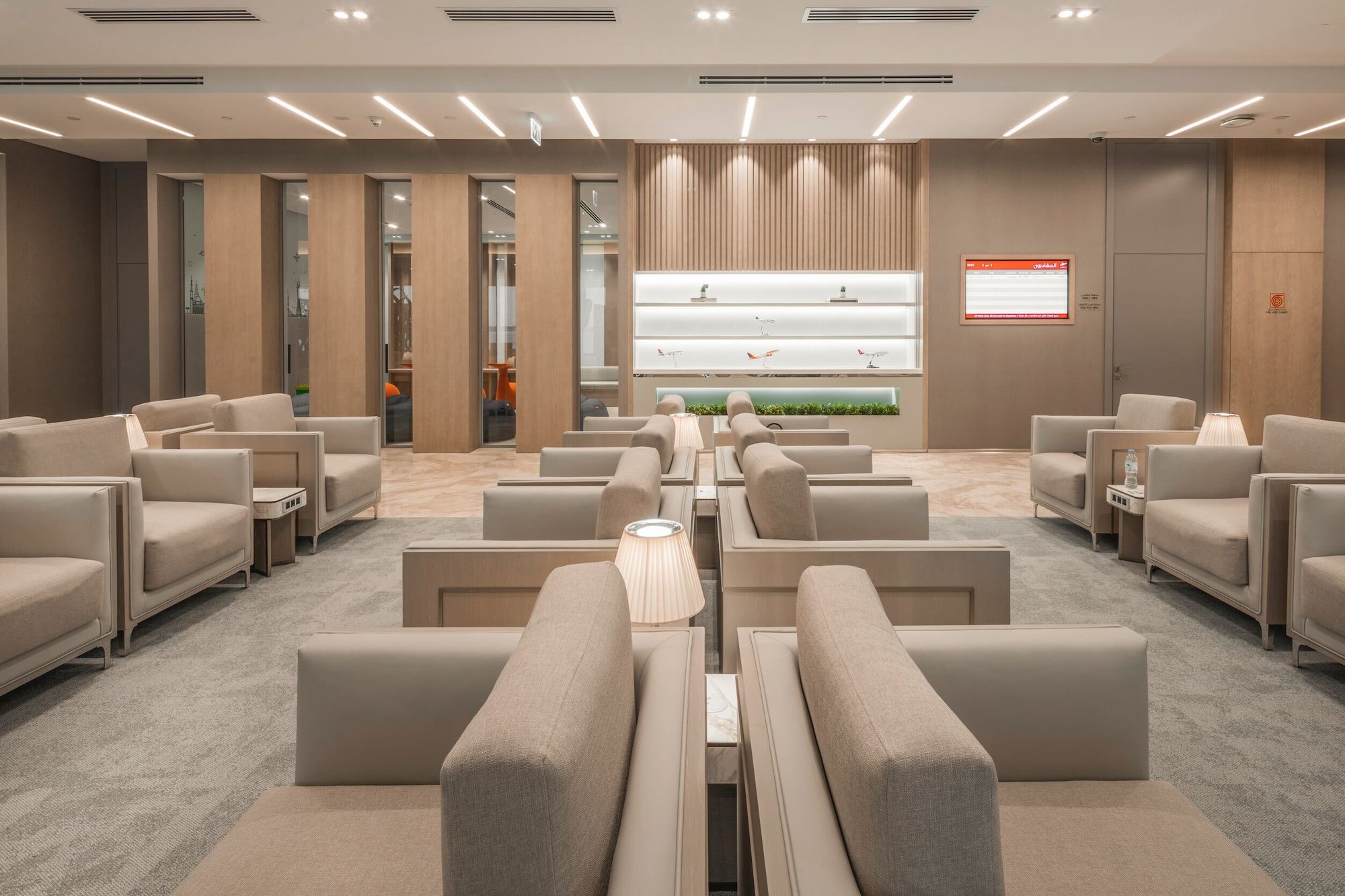 #2 of 5 images of The Lounge