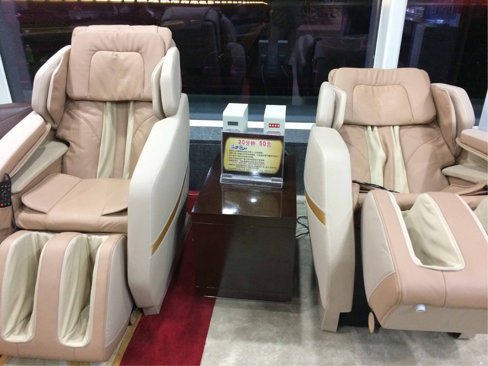 #1 of 1 images of Baotou Airport First Class Lounge (Gate 4)