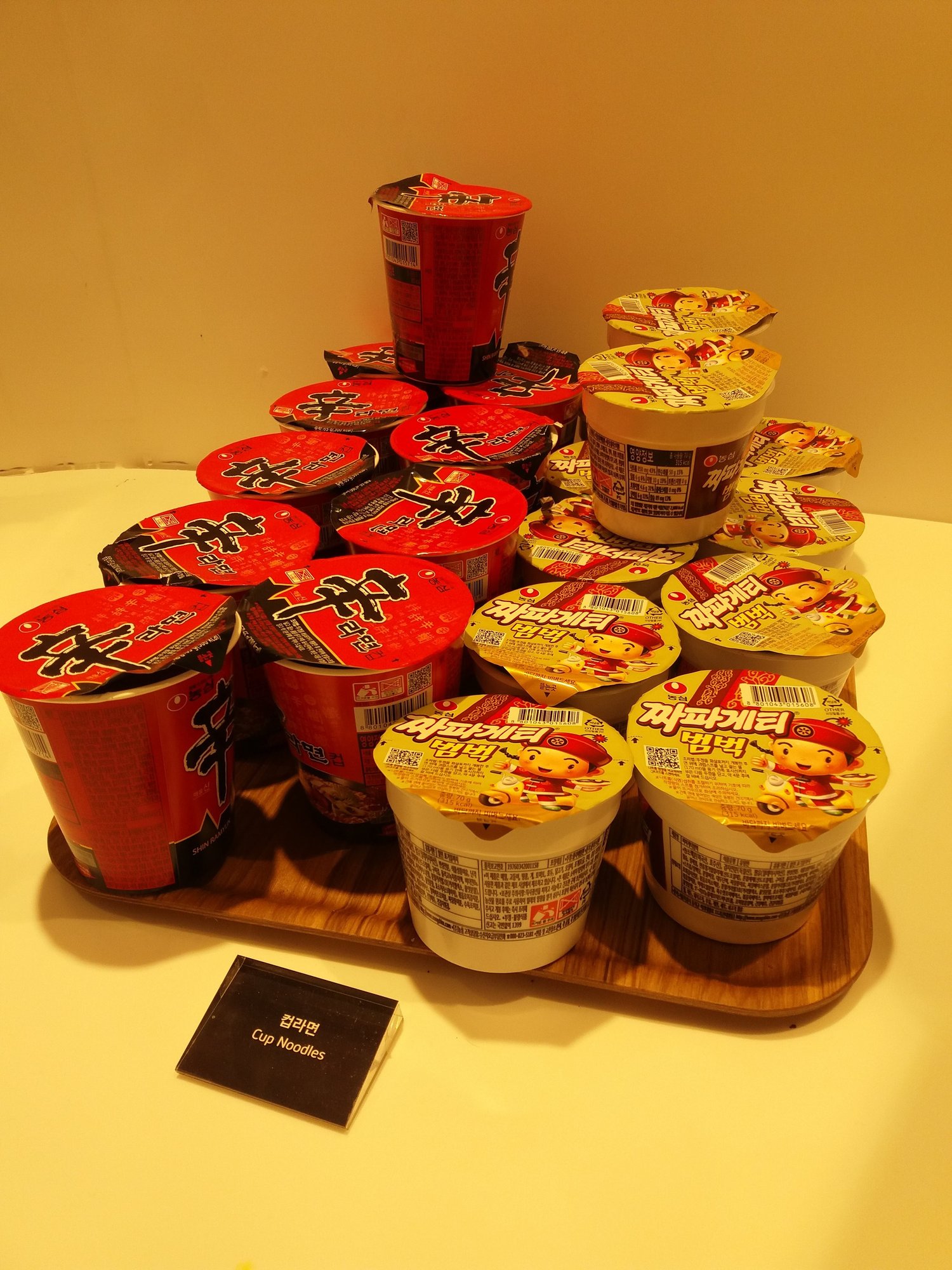 #2 of 5 images of Sky Hub Lounge