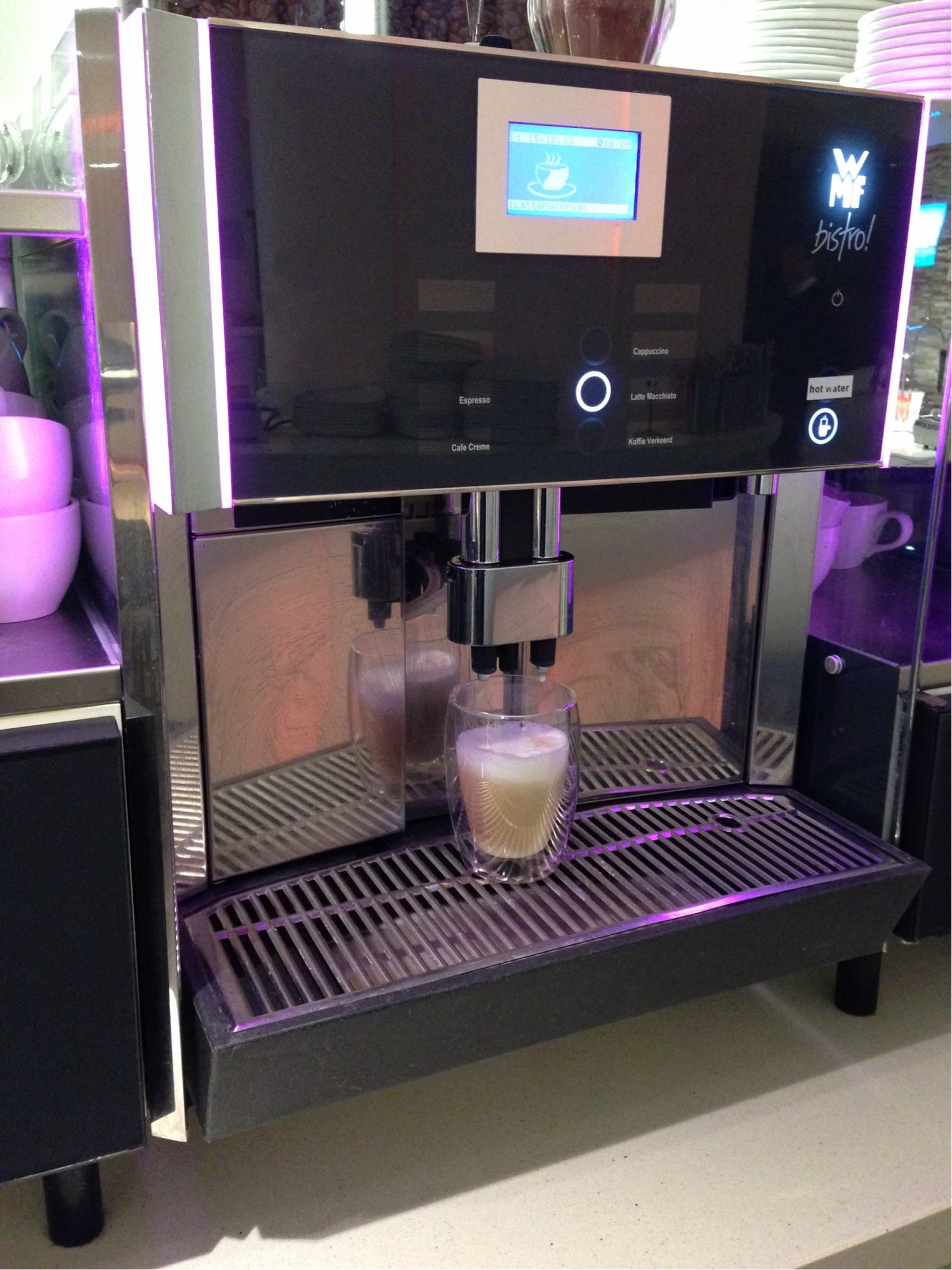 #4 of 4 images of Privium ClubLounge Departures