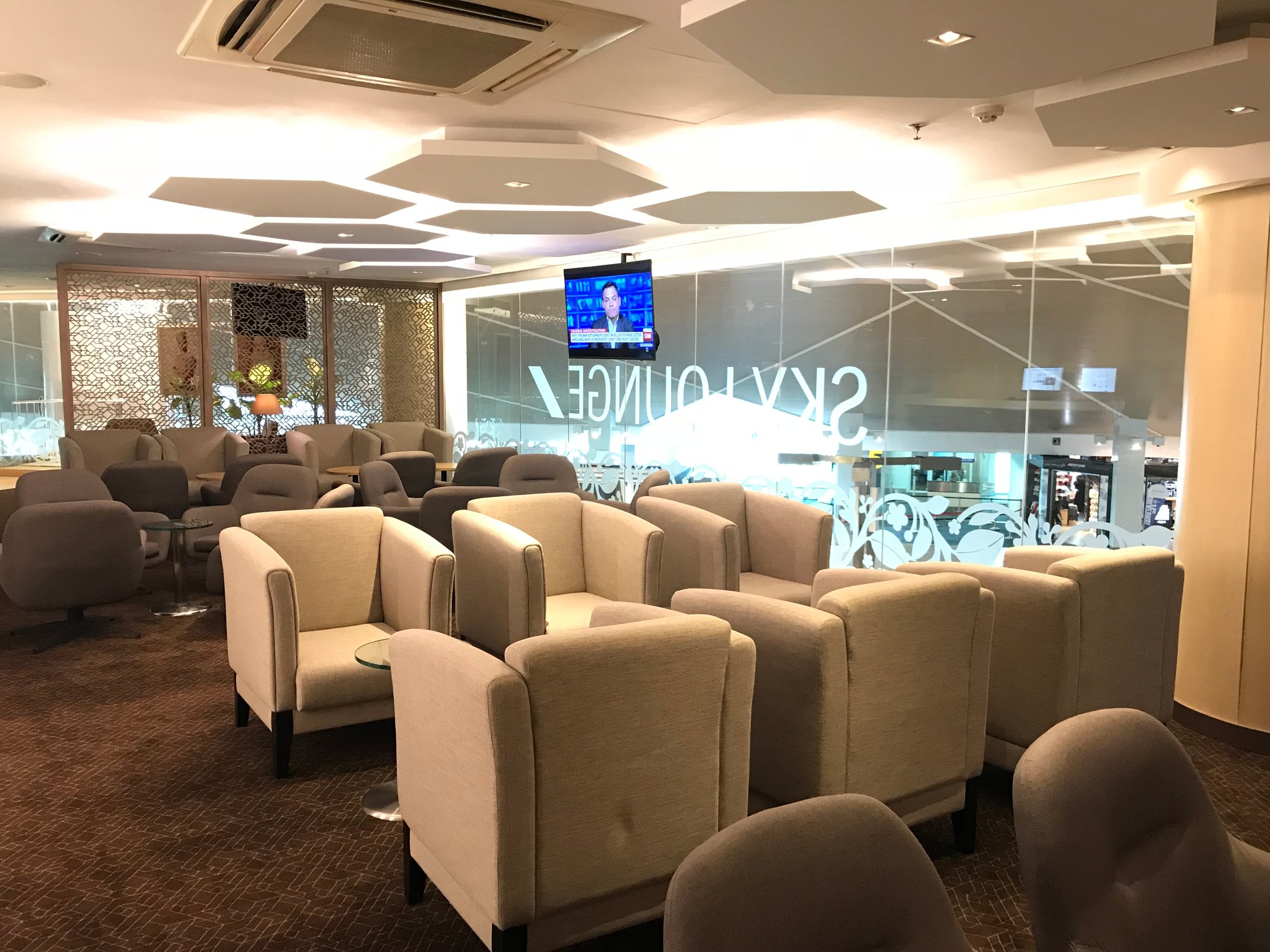 #1 of 3 images of Royal Brunei Airlines Sky Lounge