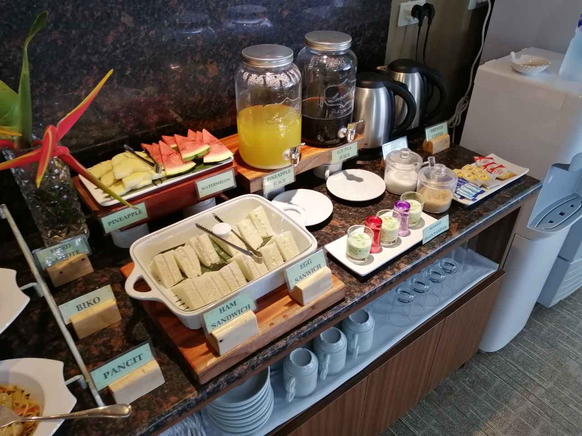 #2 of 2 images of PAGSS Lounge