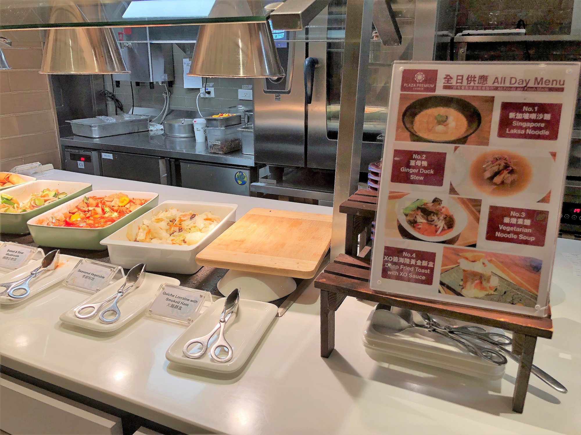 #3 of 5 images of プラザ・プレミアム・ラウンジ（ゾーンC）