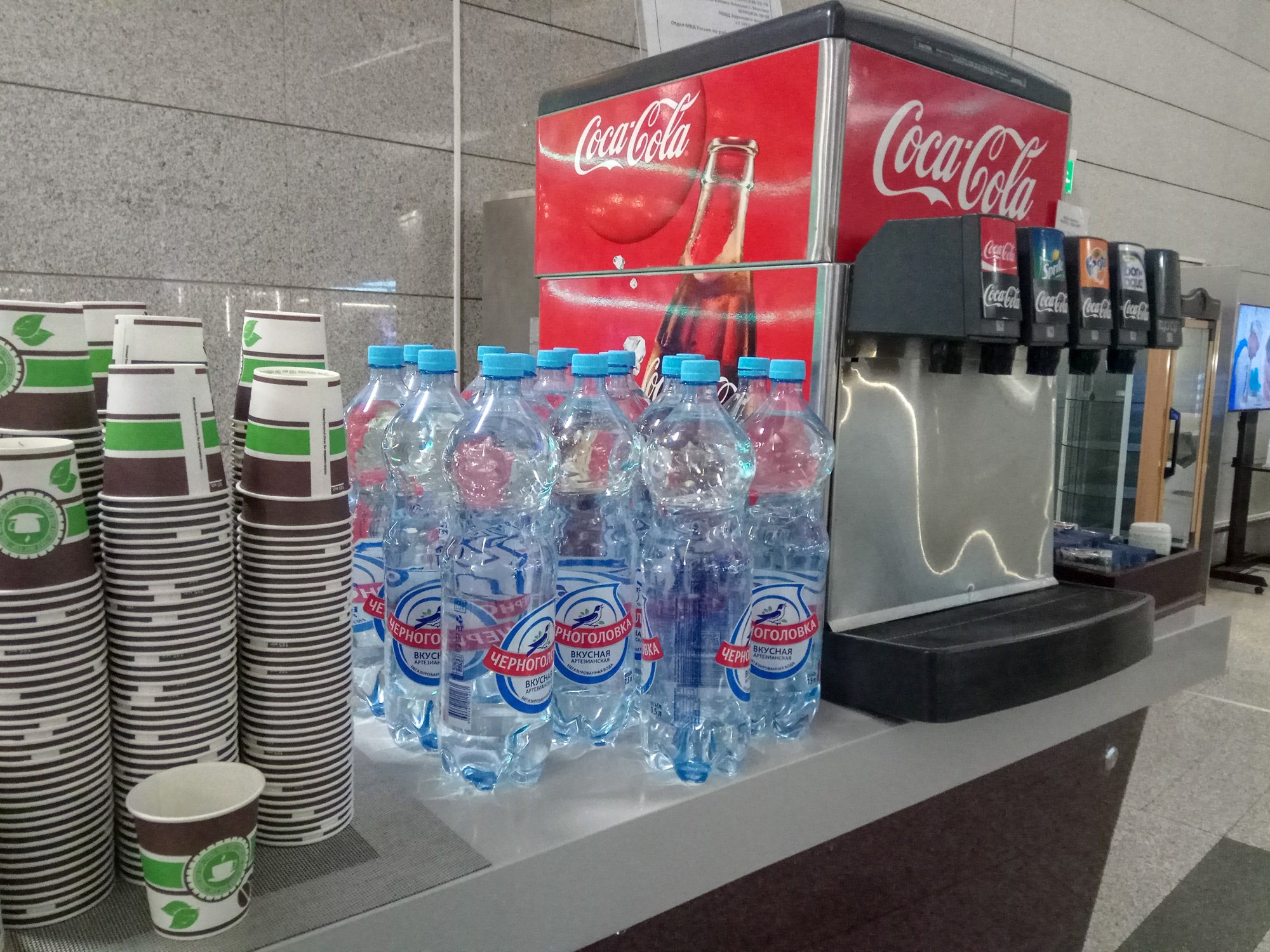 #4 of 5 images of Business Class Lounge