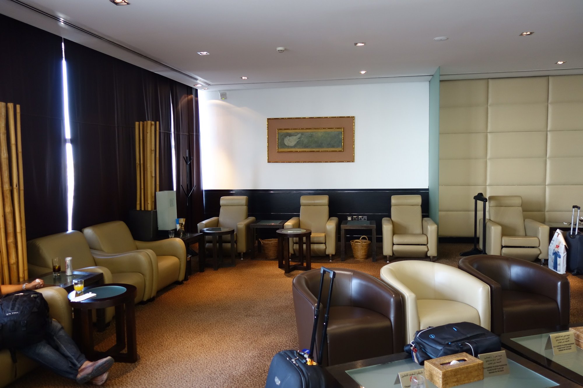 #3 of 5 images of Dilmun Lounge