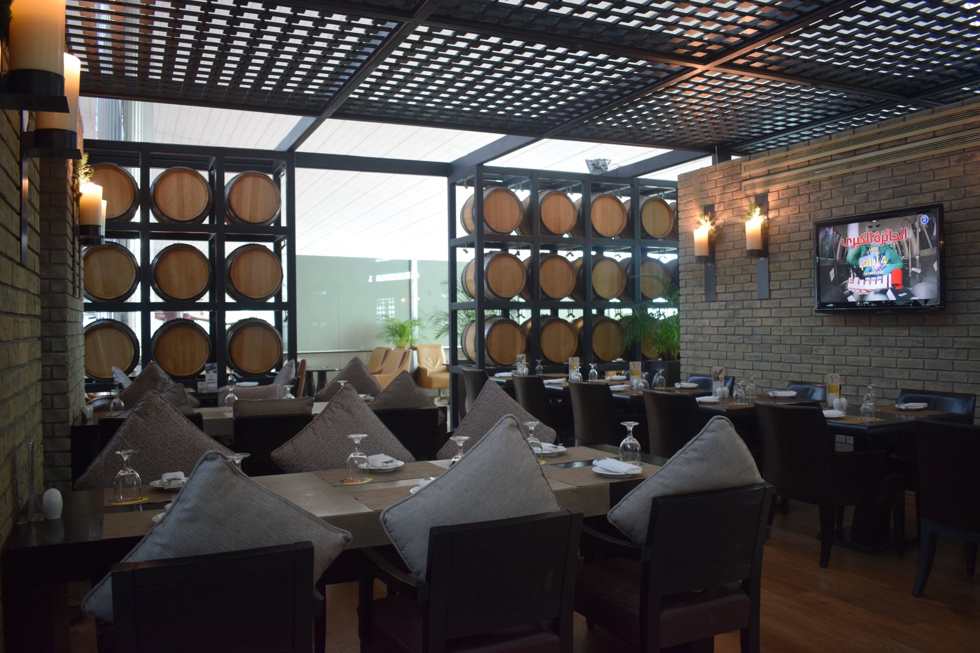 #4 of 5 images of Ahlan Lounge @ B