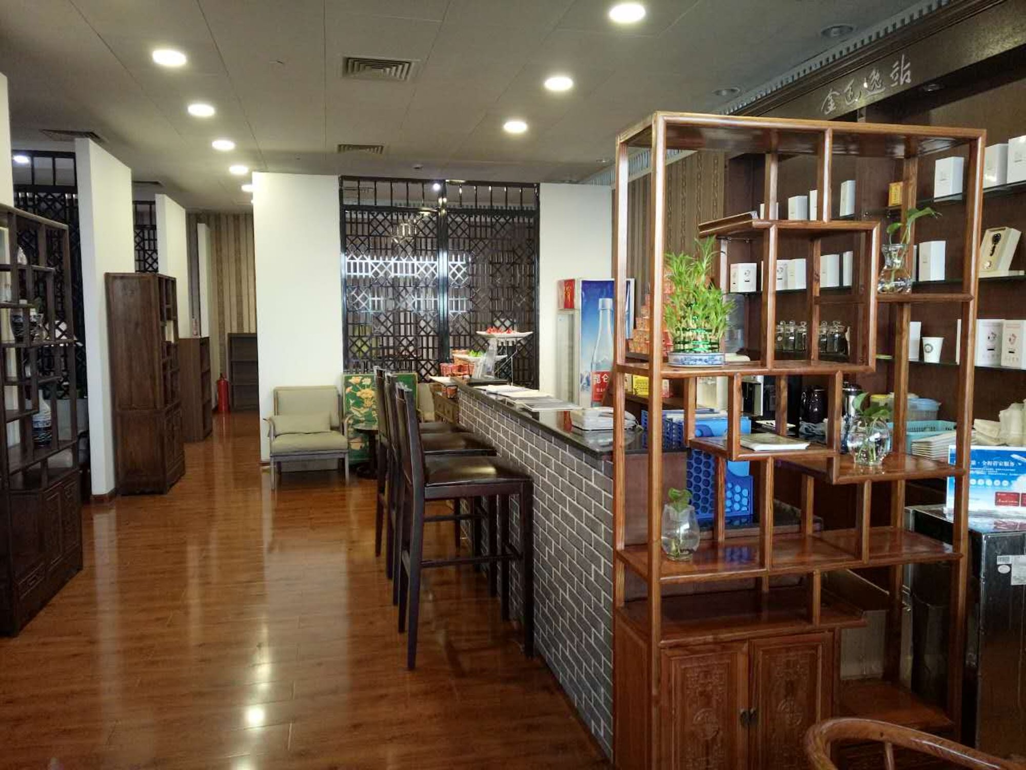 #1 of 5 images of Golden Century VIP Lounge (Temporarily Closed)