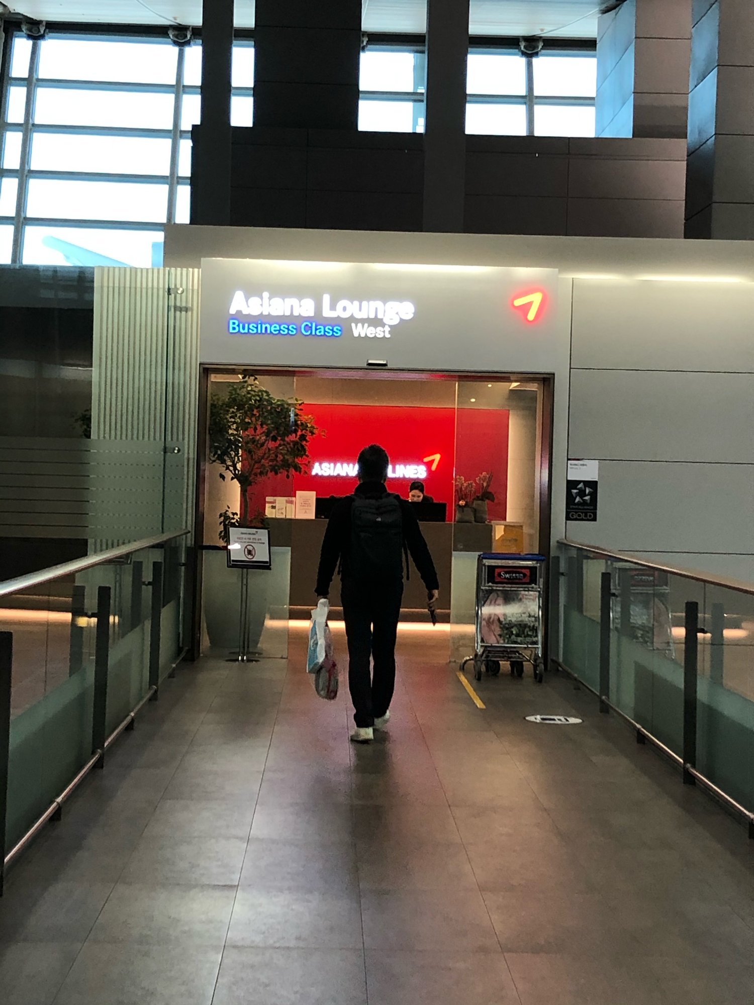 #1 of 5 images of Asiana Airlines Business Class Lounge (West)