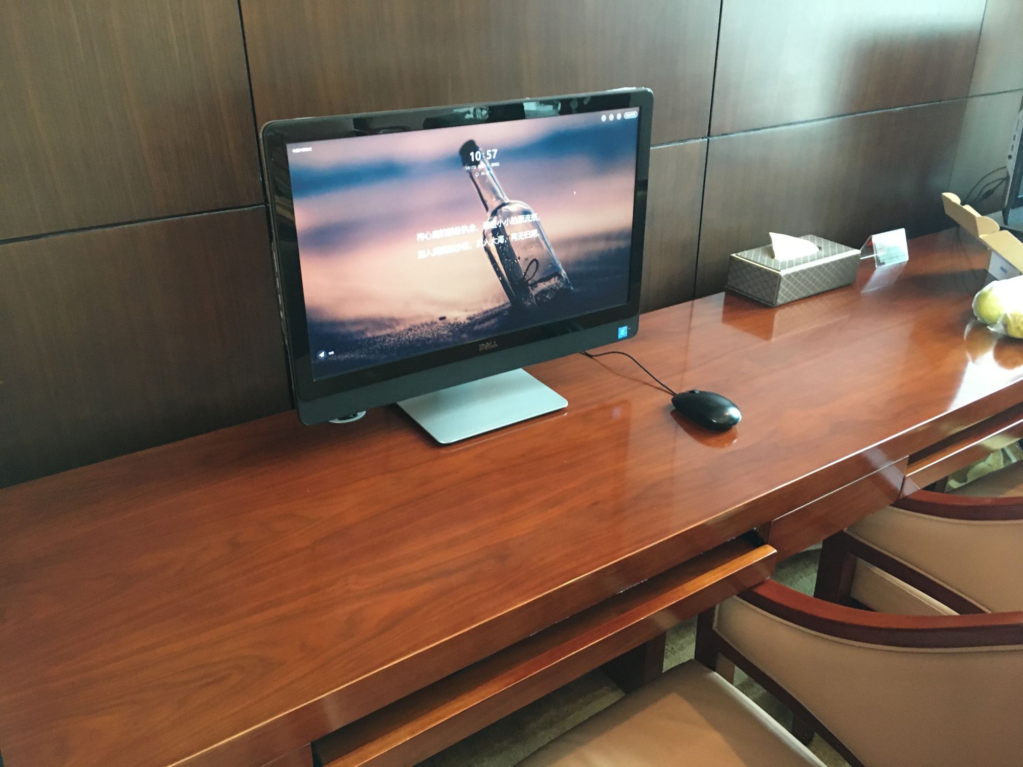 #2 of 5 images of ファーストクラス・ラウンジ No.6