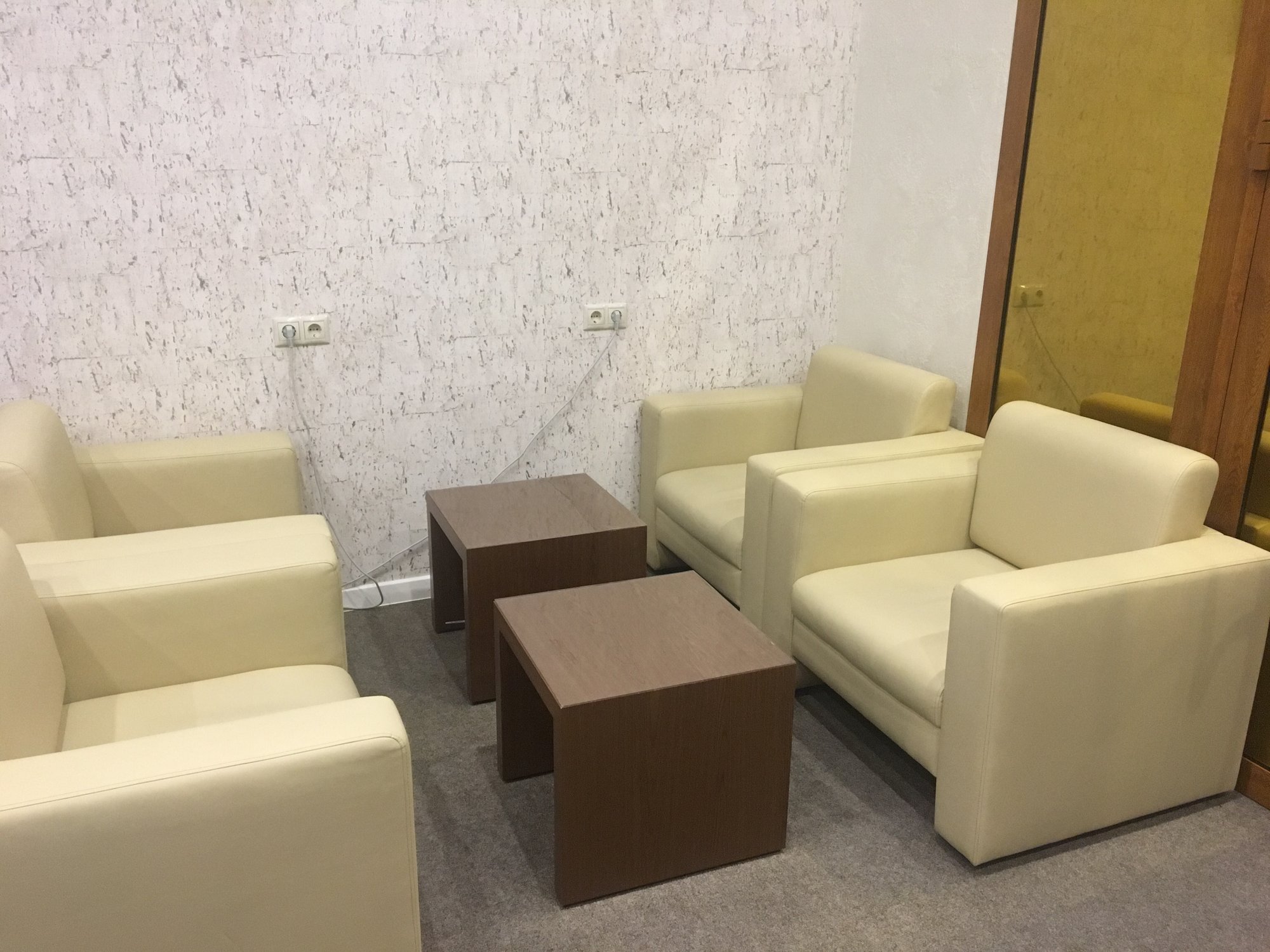 #1 of 2 images of High Comfy Zone Lounge (International)