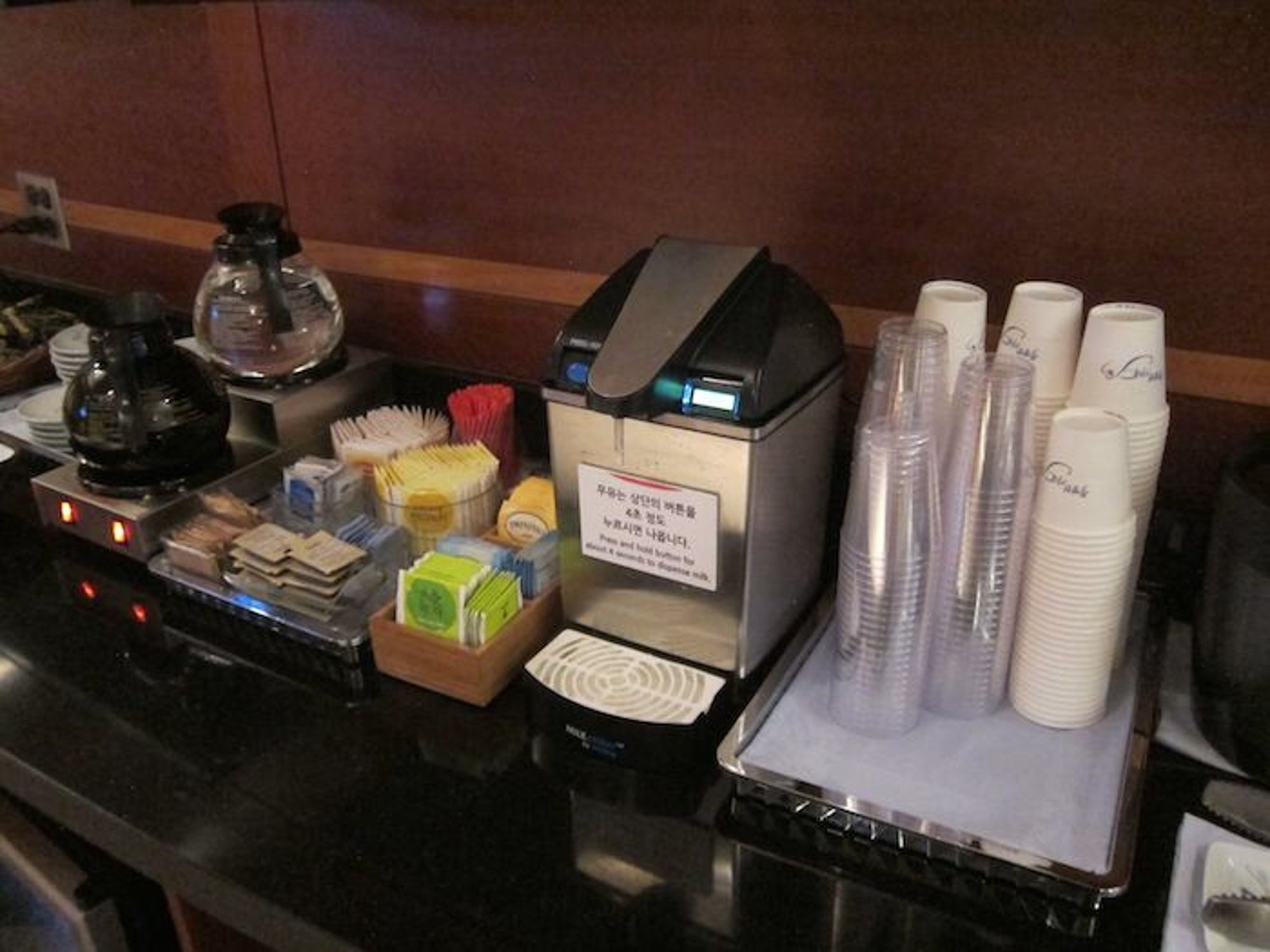 #5 of 5 images of Korean Air KAL Business Class Lounge (Temporarily Closed)
