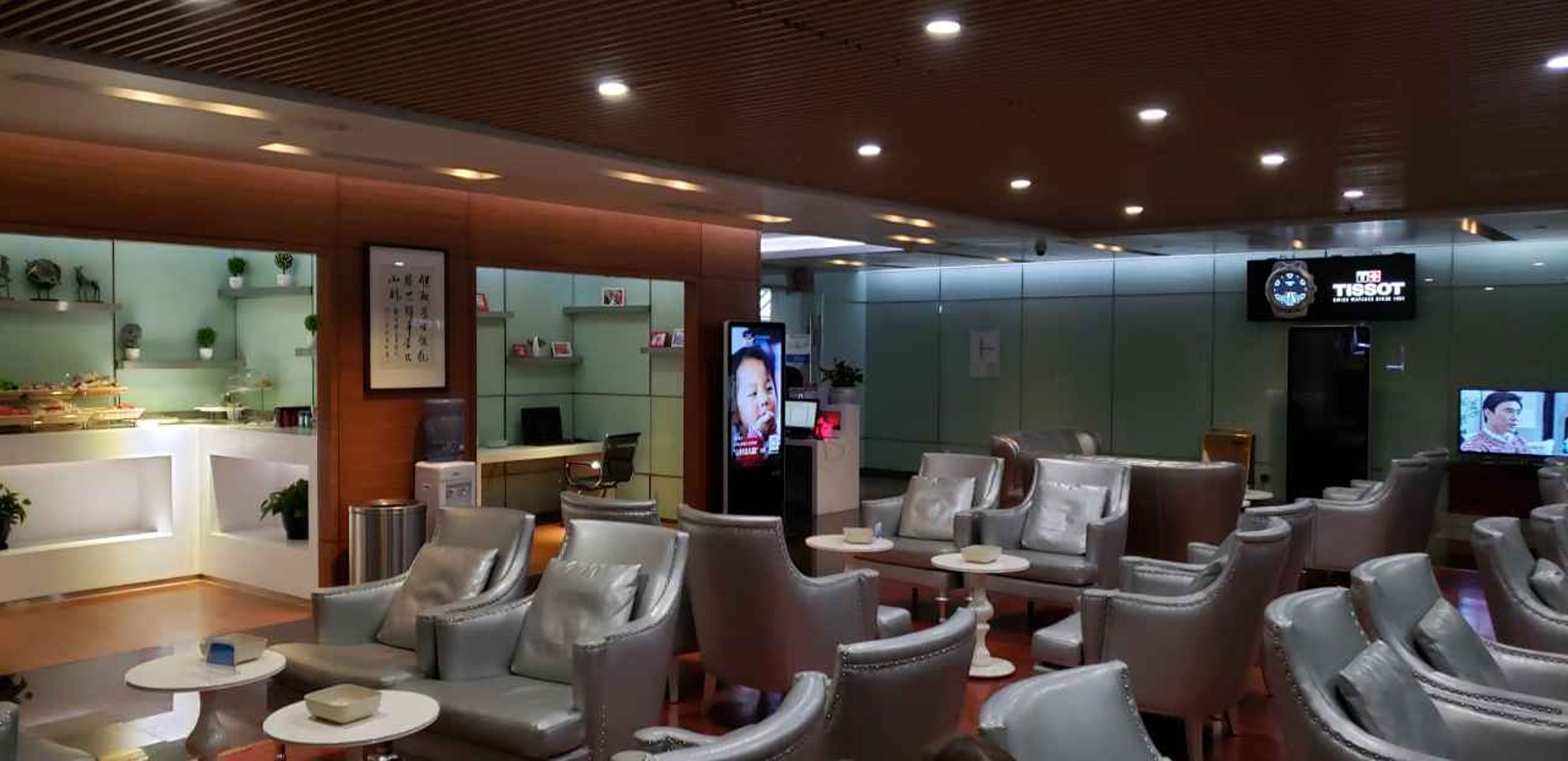 #2 of 2 images of Chengdu Airport First Class Lounge (Gate 172)