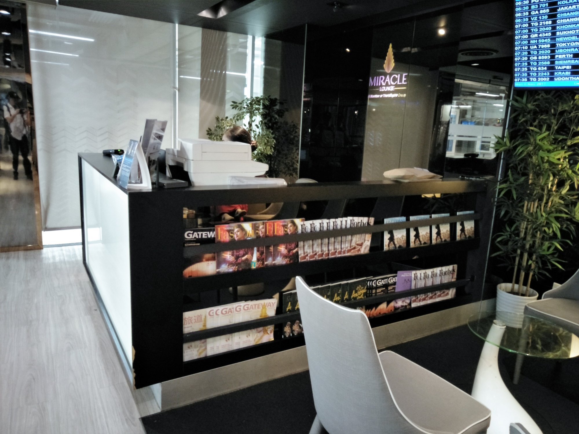 #4 of 5 images of Miracle Business Class Lounge
