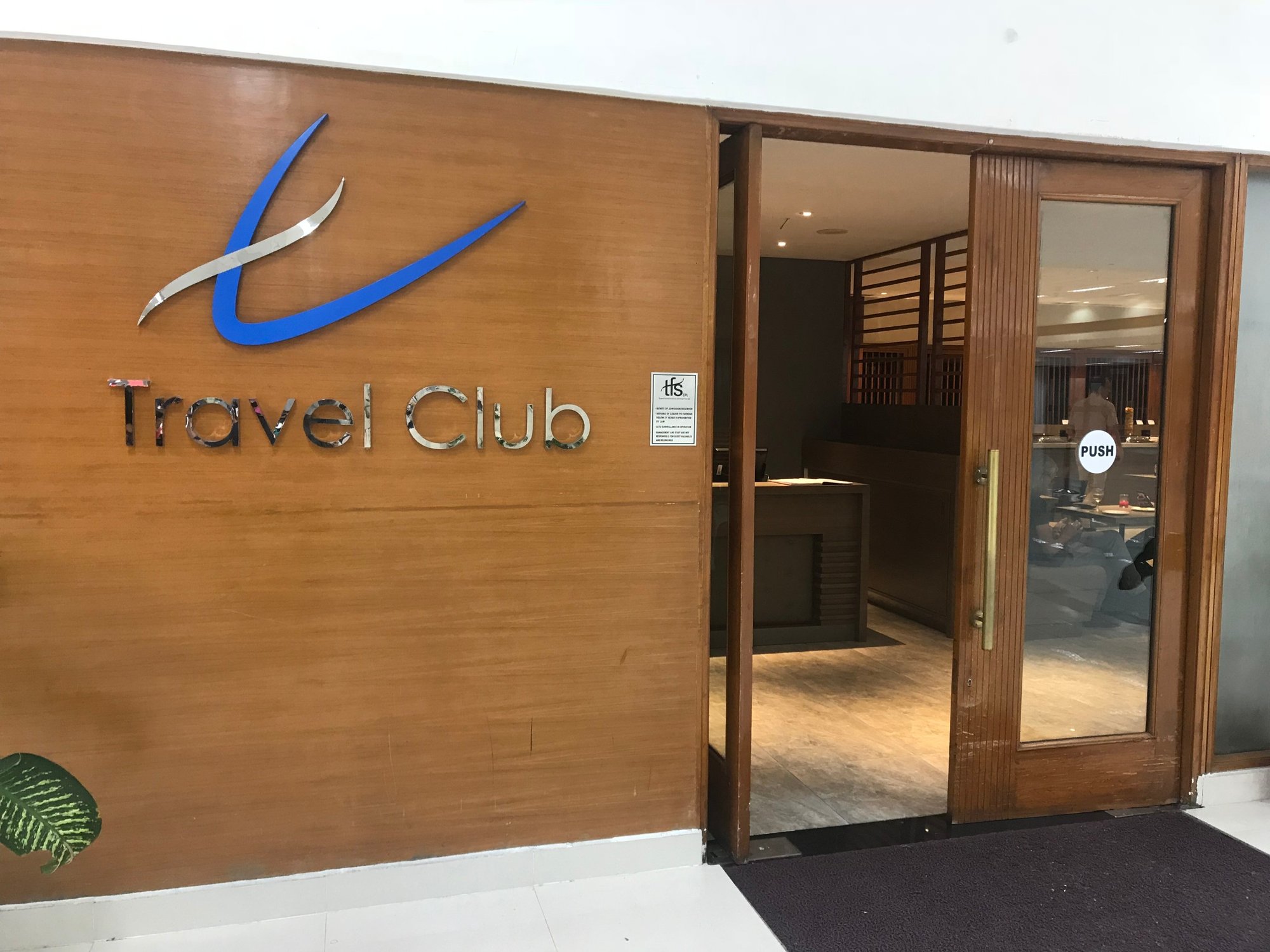 #1 of 5 images of TFS Travel Club Lounge (Temporarily Closed)