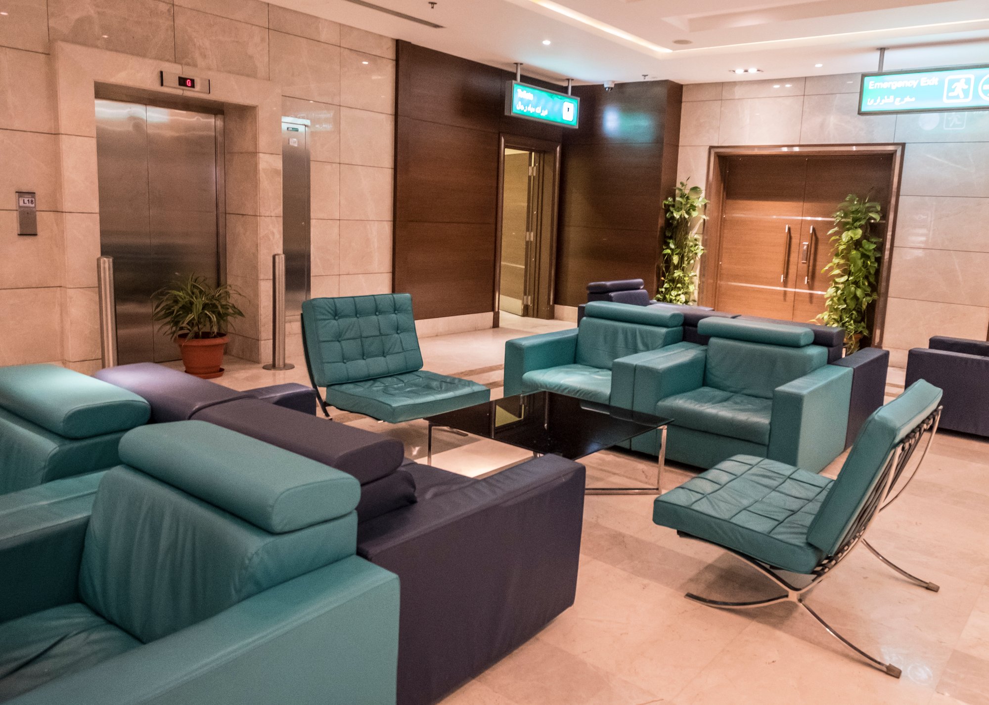 #1 of 5 images of First Class Lounge