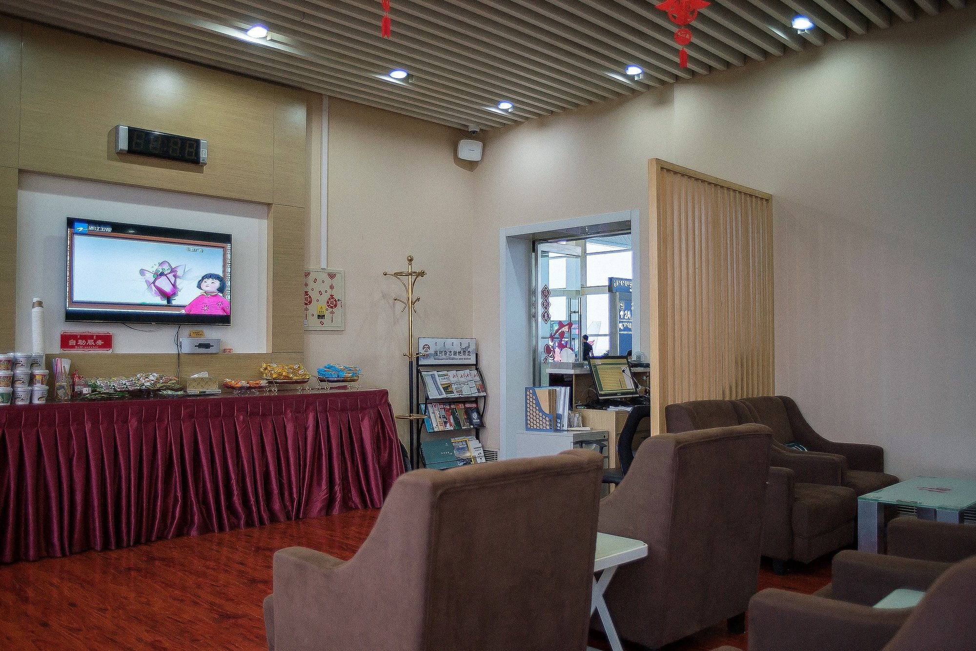 #4 of 5 images of Domestic First Class Lounge 1 (Temporarily Closed)