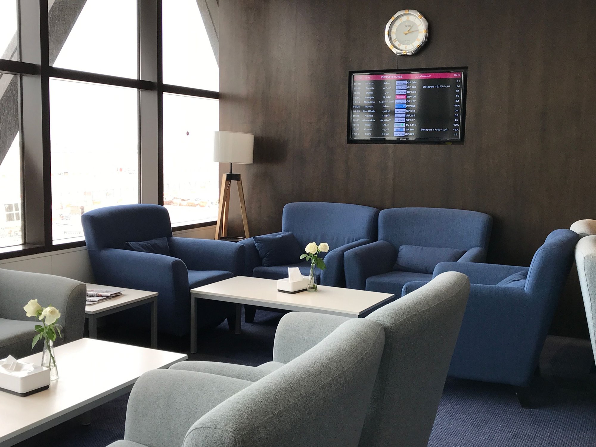 #1 of 5 images of Hala Bahrain - Upper Lounge (Temporarily Closed)