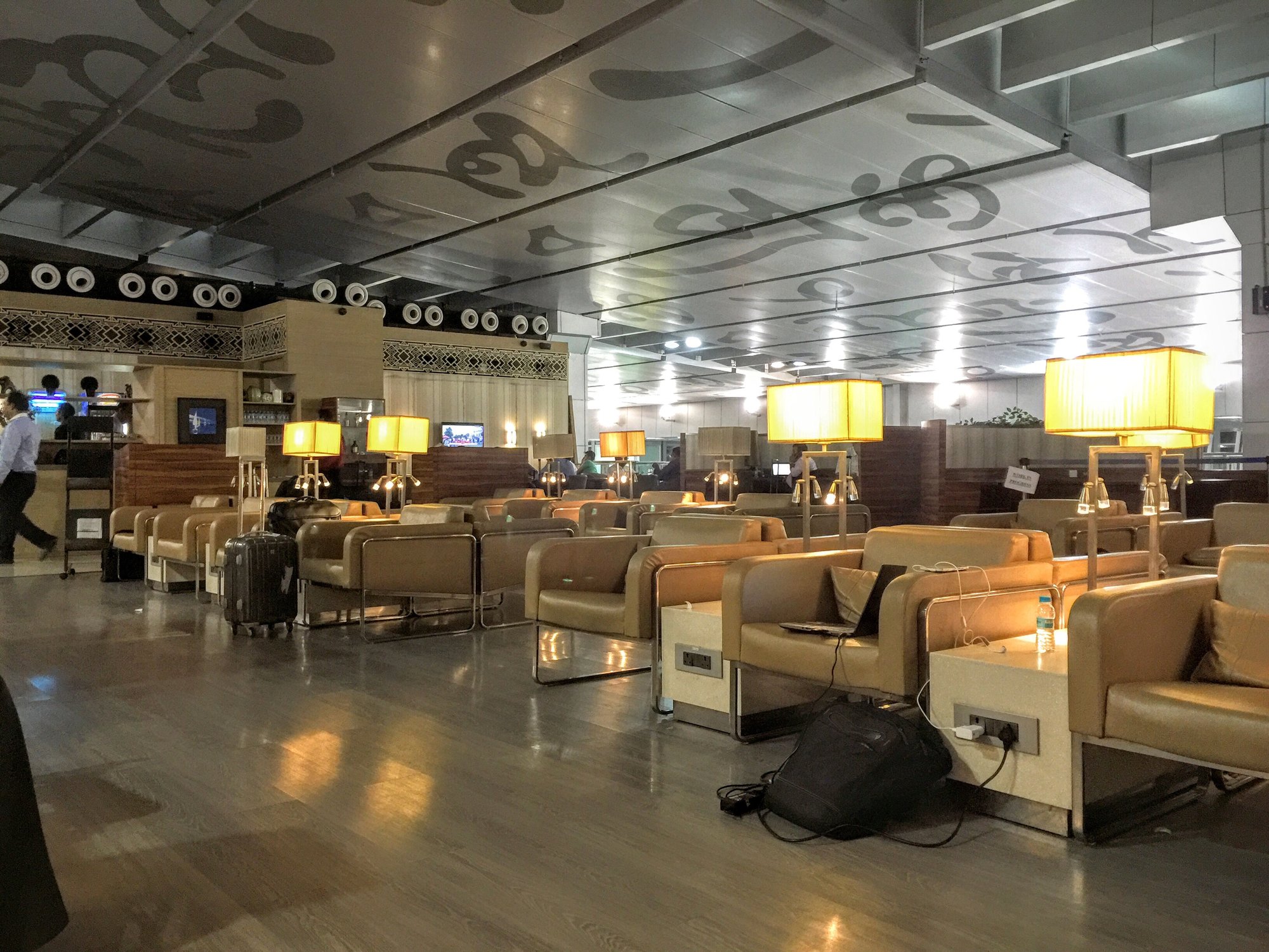 #1 of 5 images of Travel Club Lounge