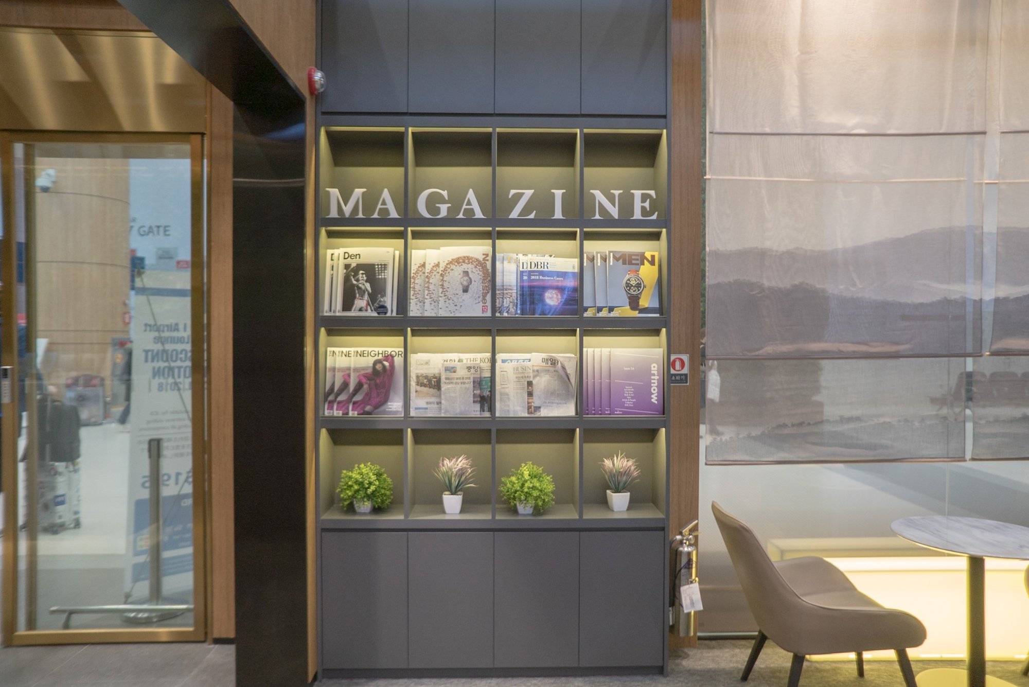 #2 of 5 images of Sky Hub Lounge