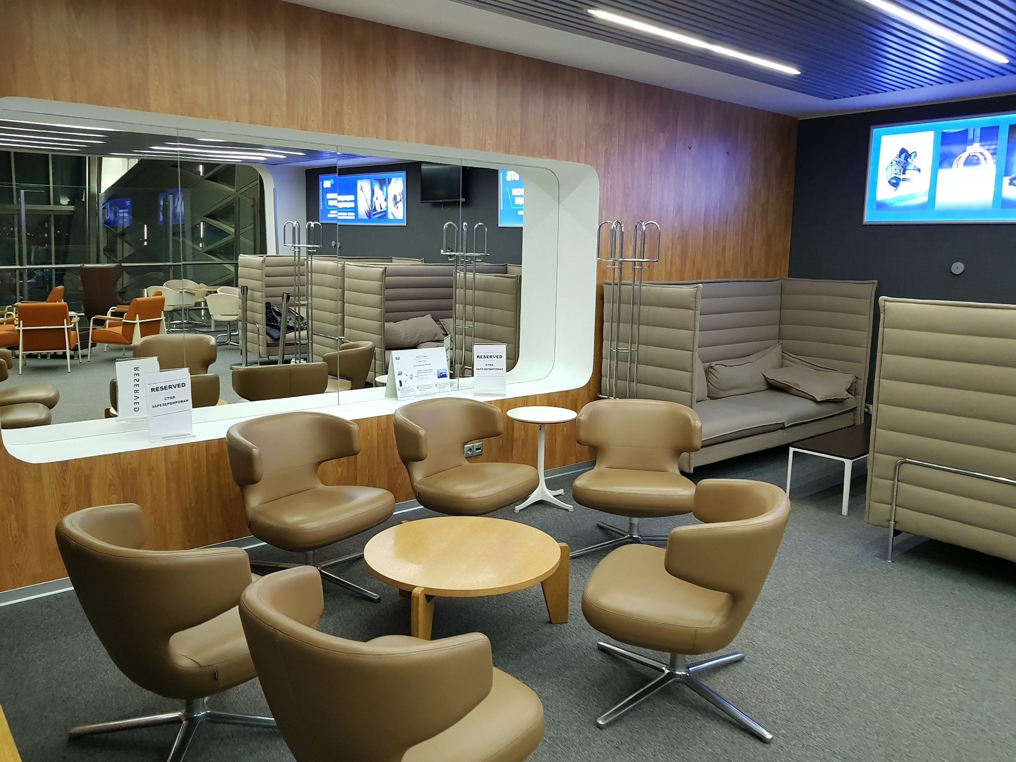#1 of 5 images of Business Lounge (Temporarily Closed)