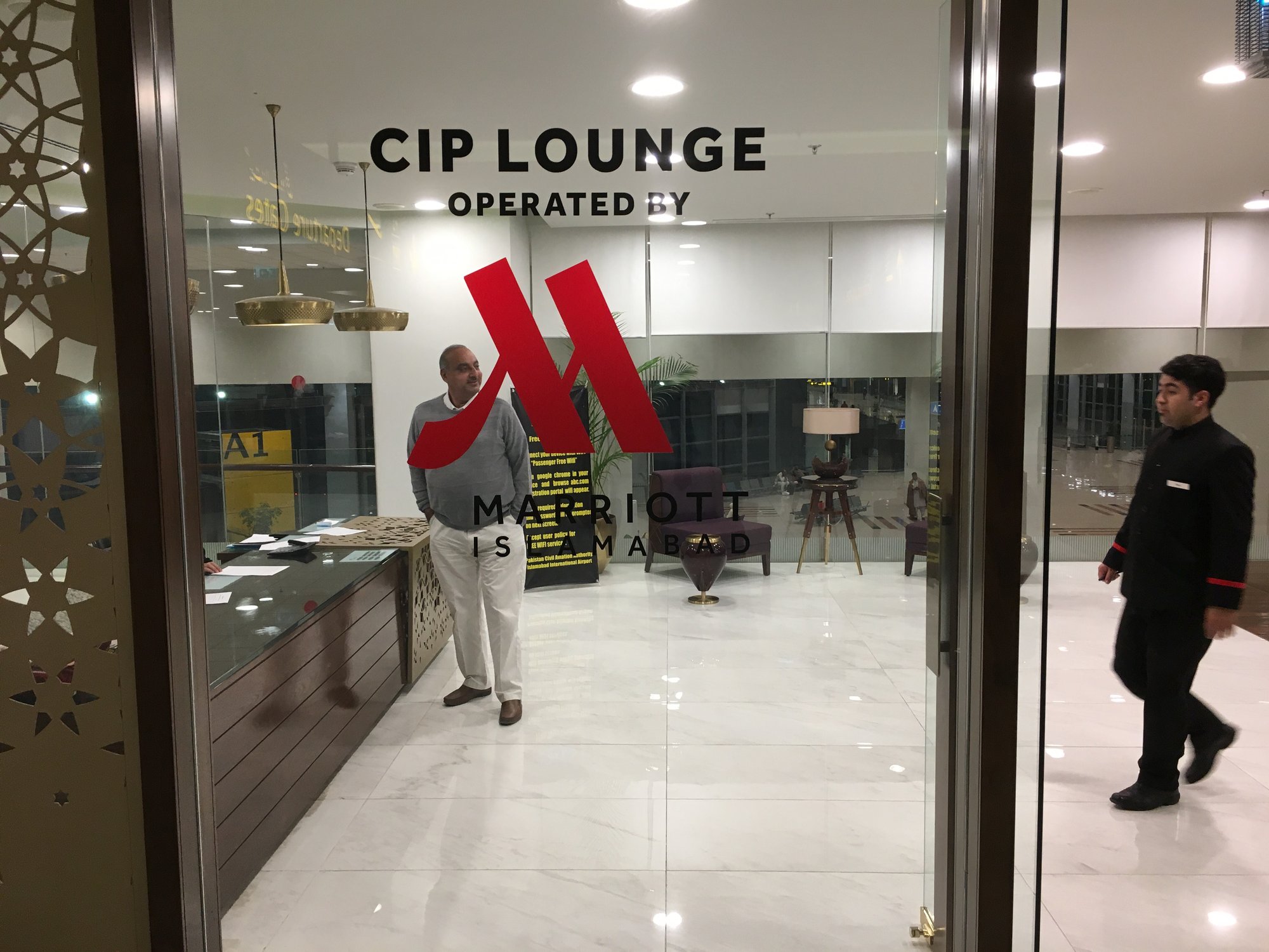 #1 of 5 images of Airline Lounge