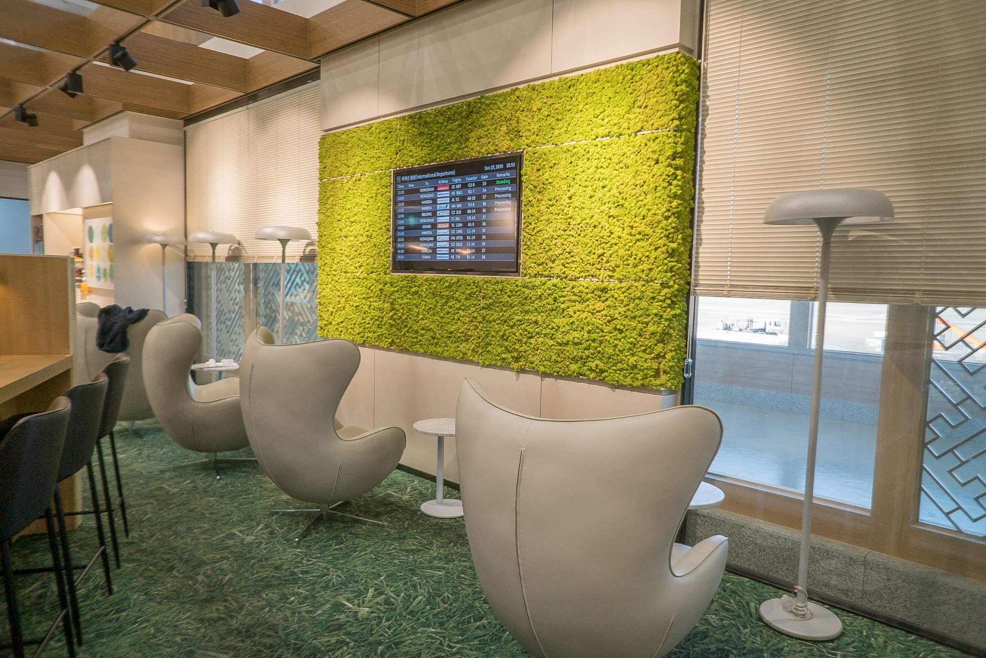 #1 of 5 images of Sky Hub Lounge