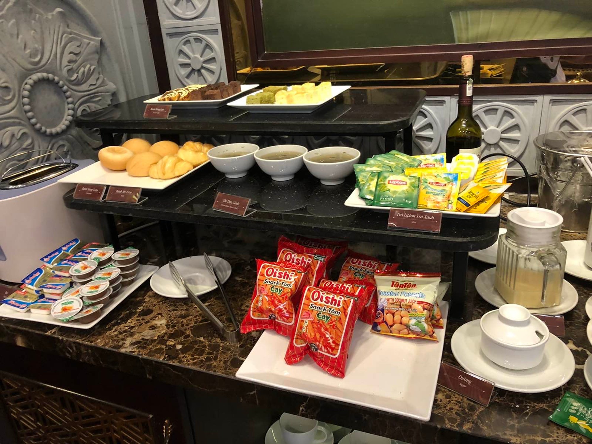 #1 of 3 images of The Champ Lounge