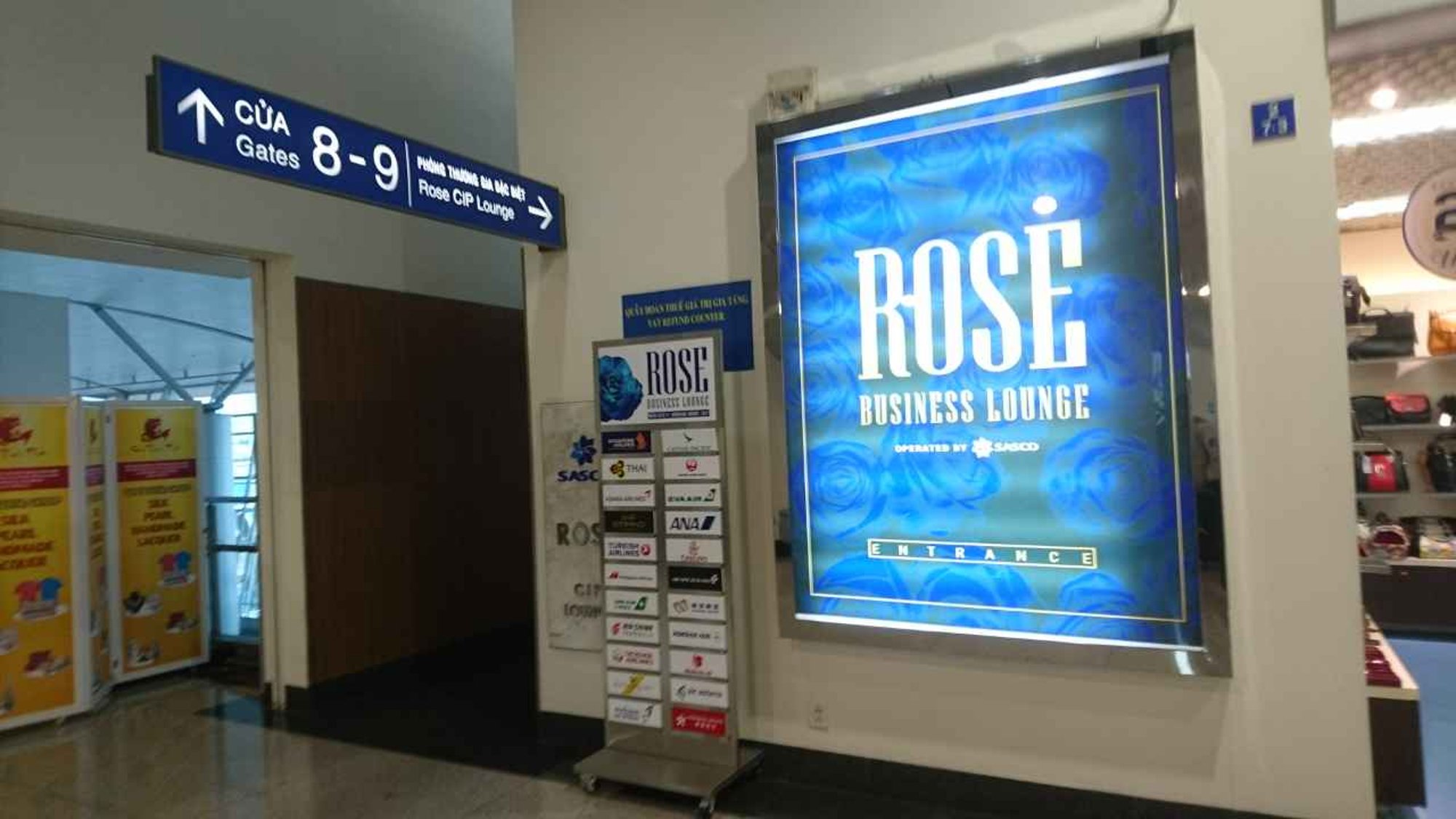 #2 of 5 images of Rose Business Lounge