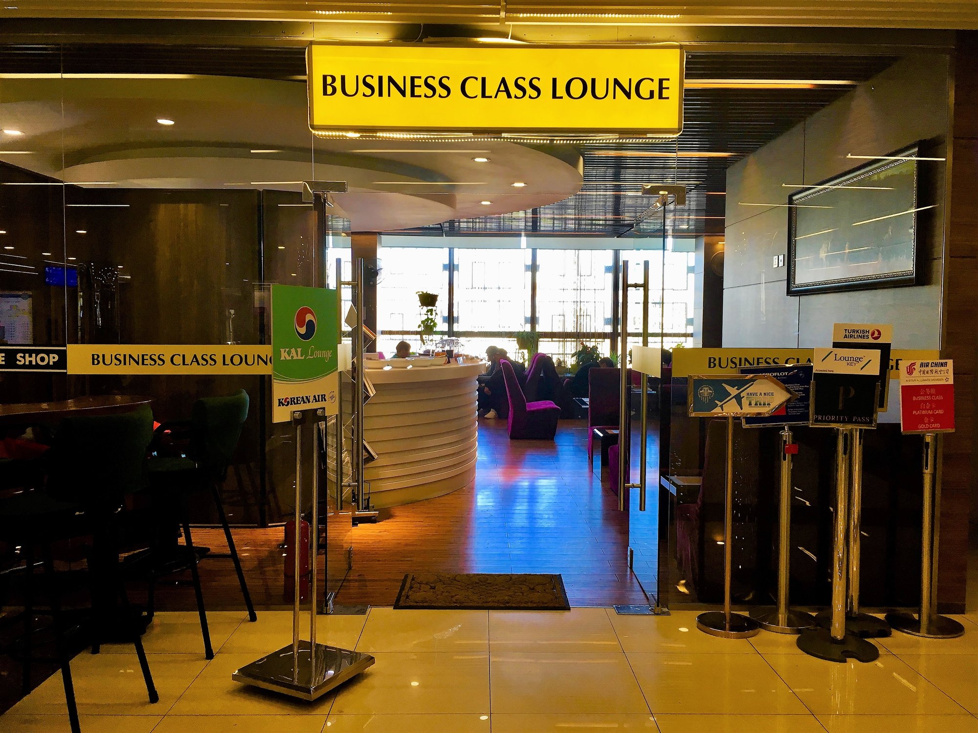 #2 of 5 images of Business Class Lounge (Temporarily Closed)