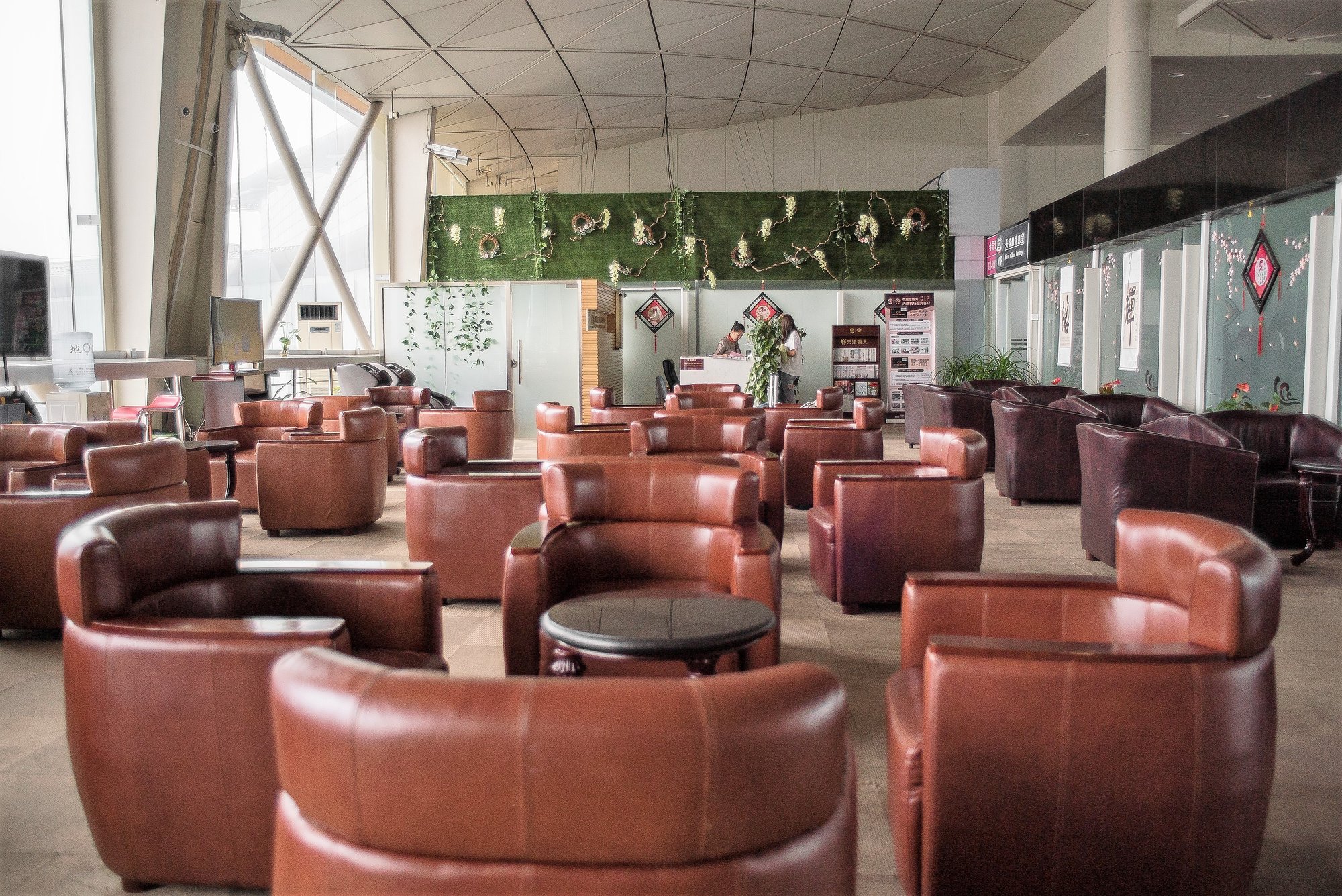 #3 of 5 images of Salon Première classe (N°3)