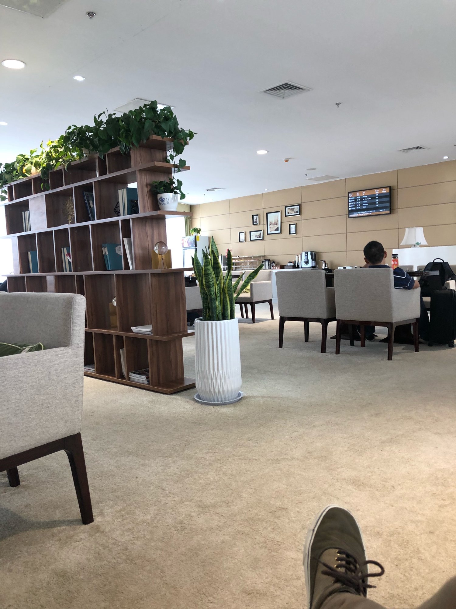 #1 of 1 images of First Class Lounge