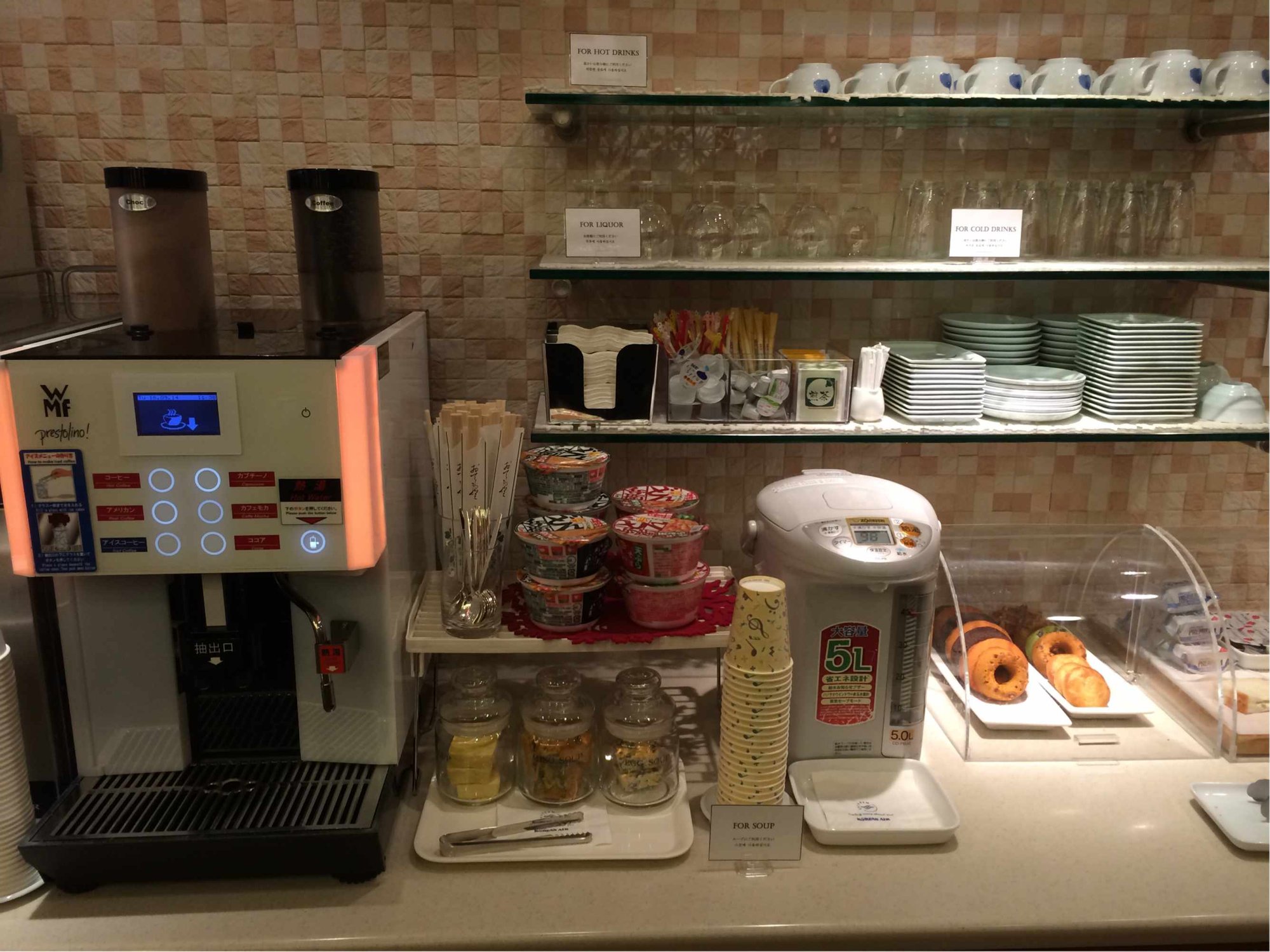 #3 of 5 images of Kal Lounge