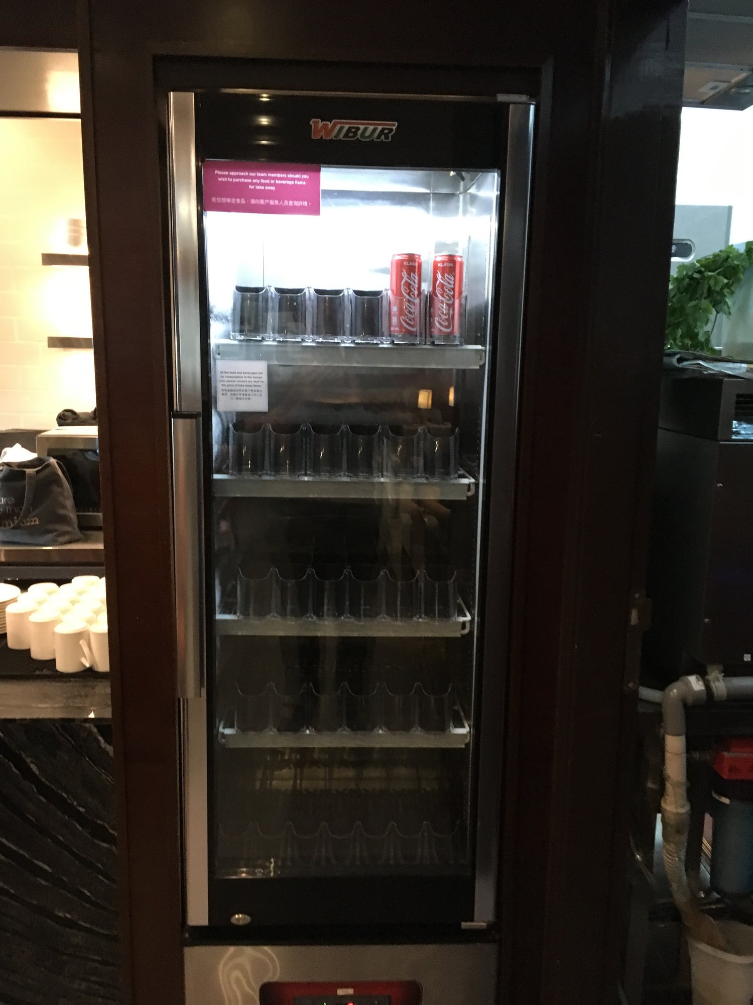 #4 of 4 images of Plaza Premium Lounge