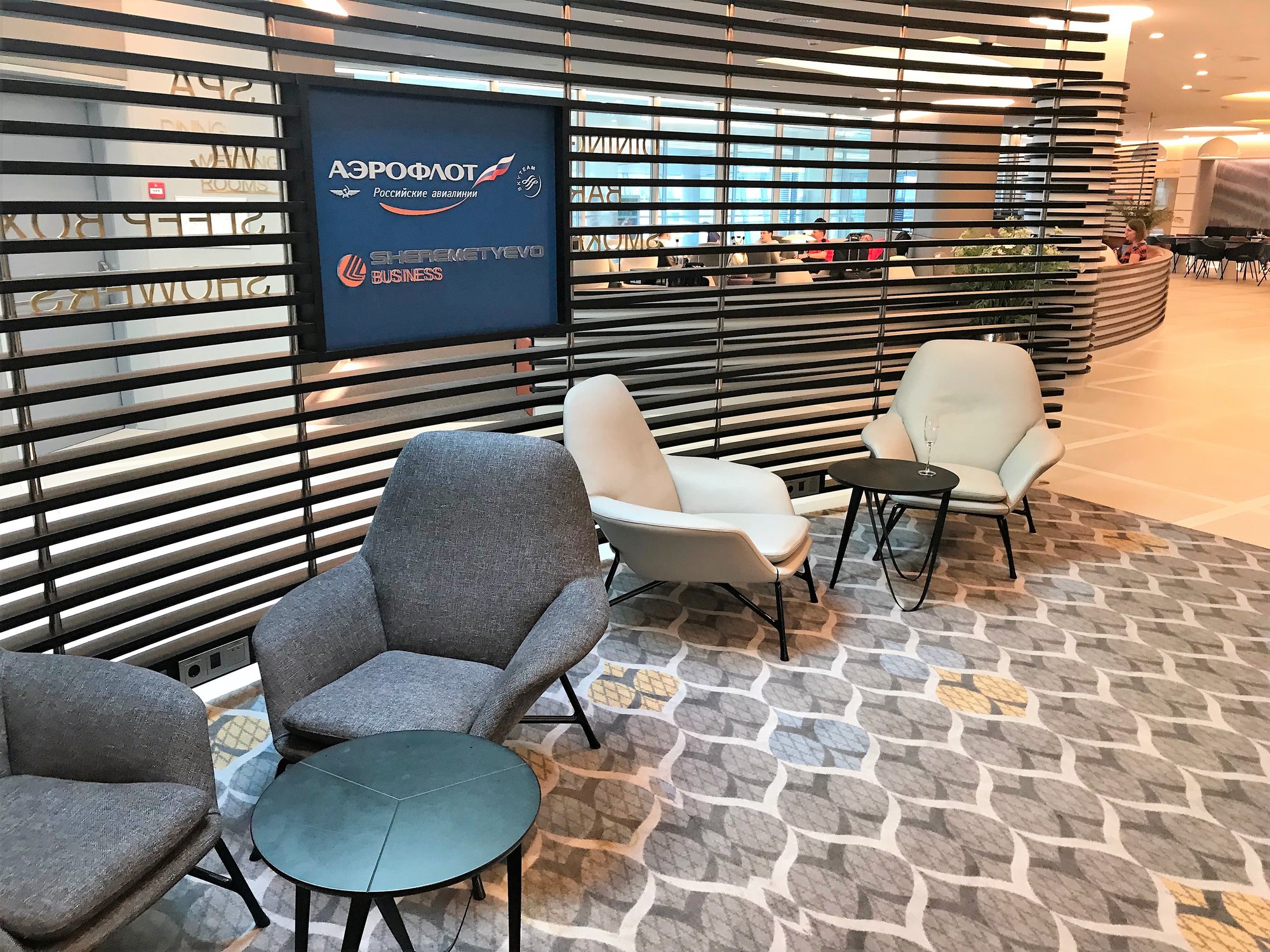 #2 of 5 images of Moscow Lounge (Temporarily Closed)